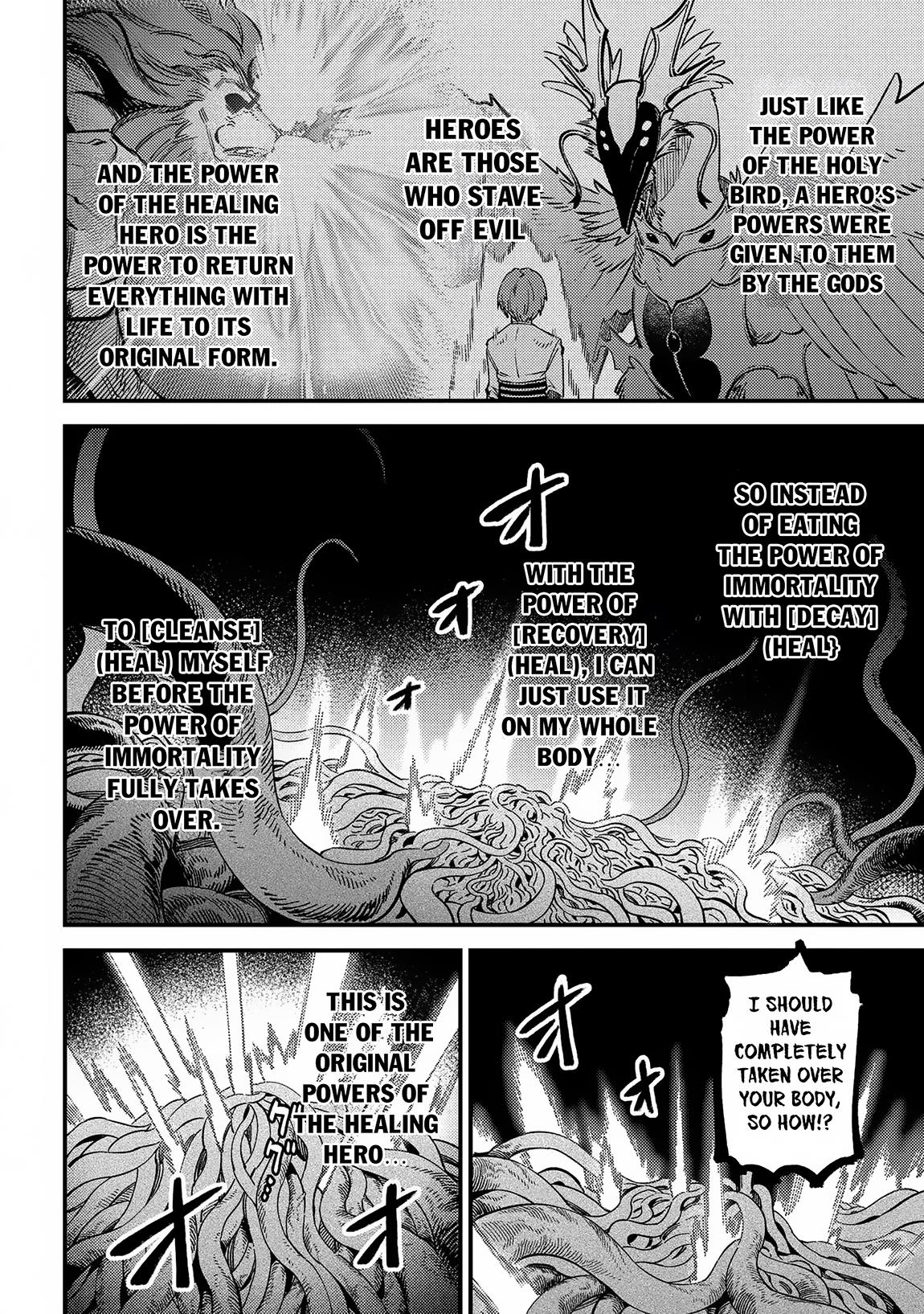 Kaifuku Jutsushi No Yarinaoshi Chapter 56.2 - Page 7