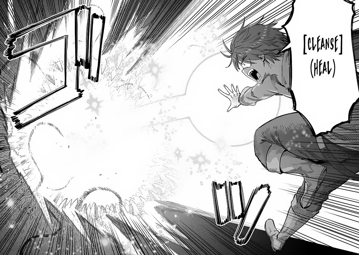 Kaifuku Jutsushi No Yarinaoshi Chapter 56.2 - Page 9