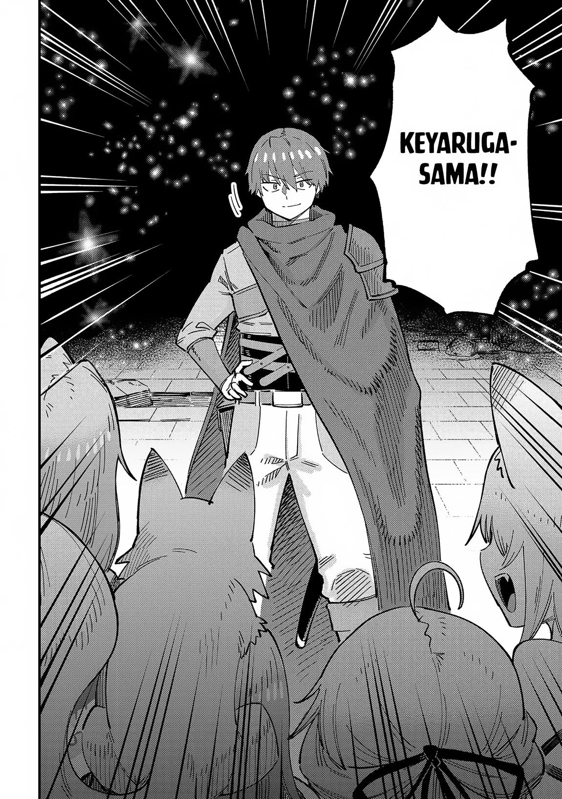 Kaifuku Jutsushi No Yarinaoshi Chapter 57.2 - Page 4