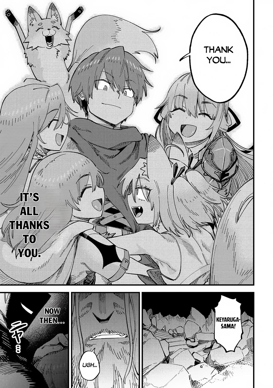 Kaifuku Jutsushi No Yarinaoshi Chapter 57.2 - Page 9