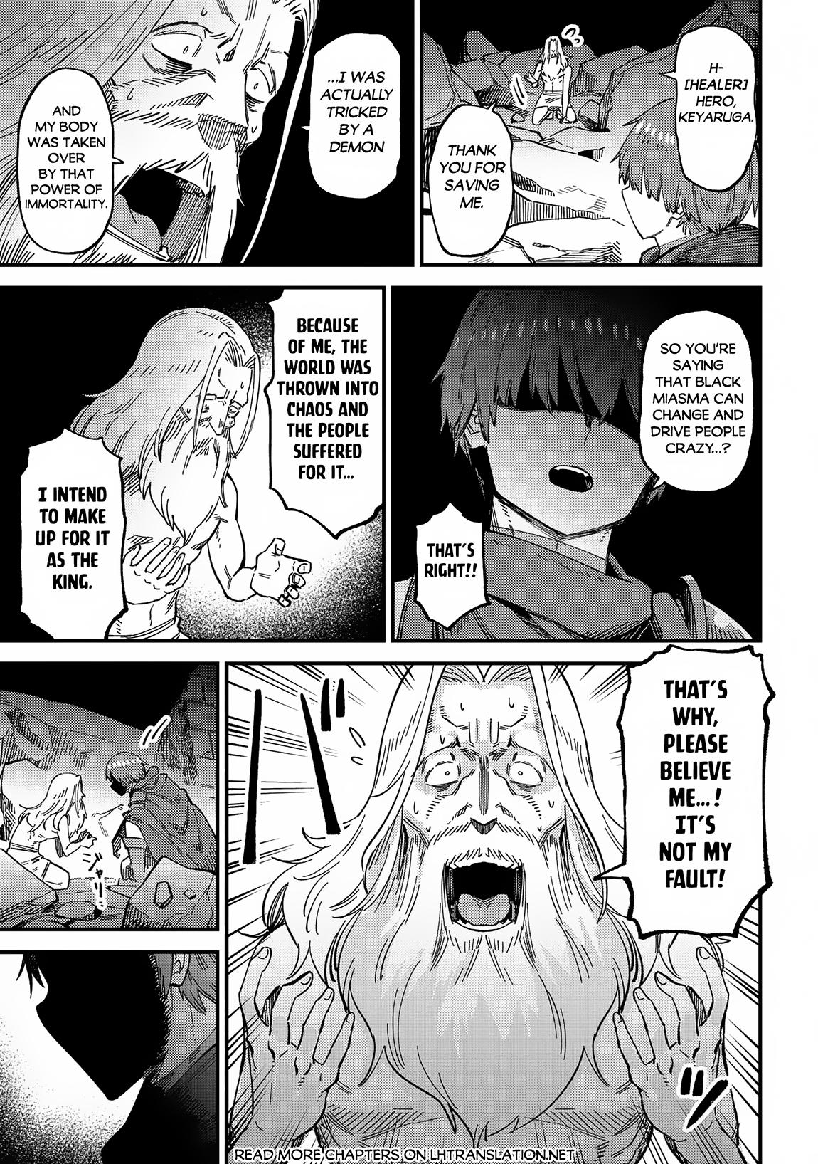 Kaifuku Jutsushi No Yarinaoshi Chapter 57.2 - Page 11