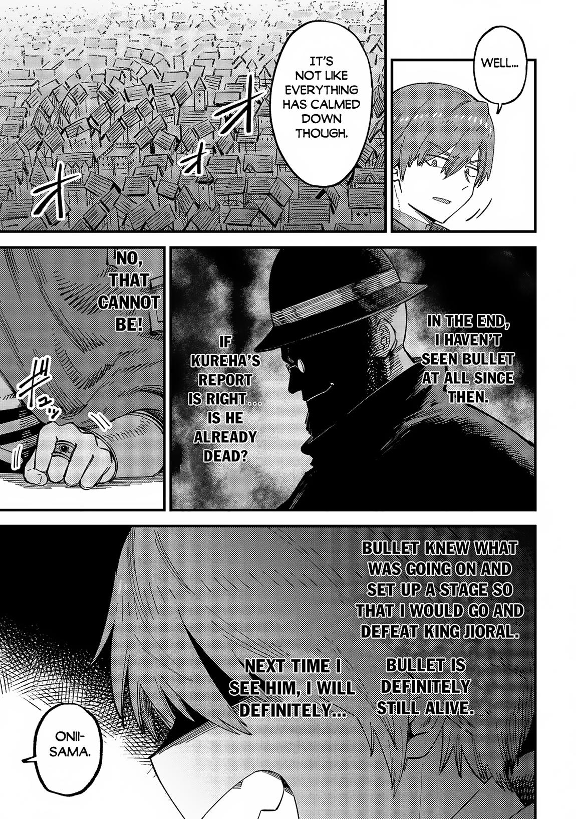 Kaifuku Jutsushi No Yarinaoshi Chapter 58.1 - Page 4