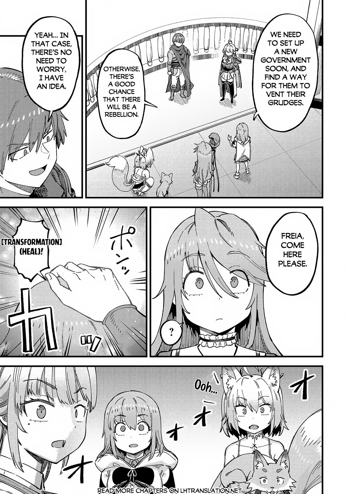 Kaifuku Jutsushi No Yarinaoshi Chapter 58.1 - Page 6