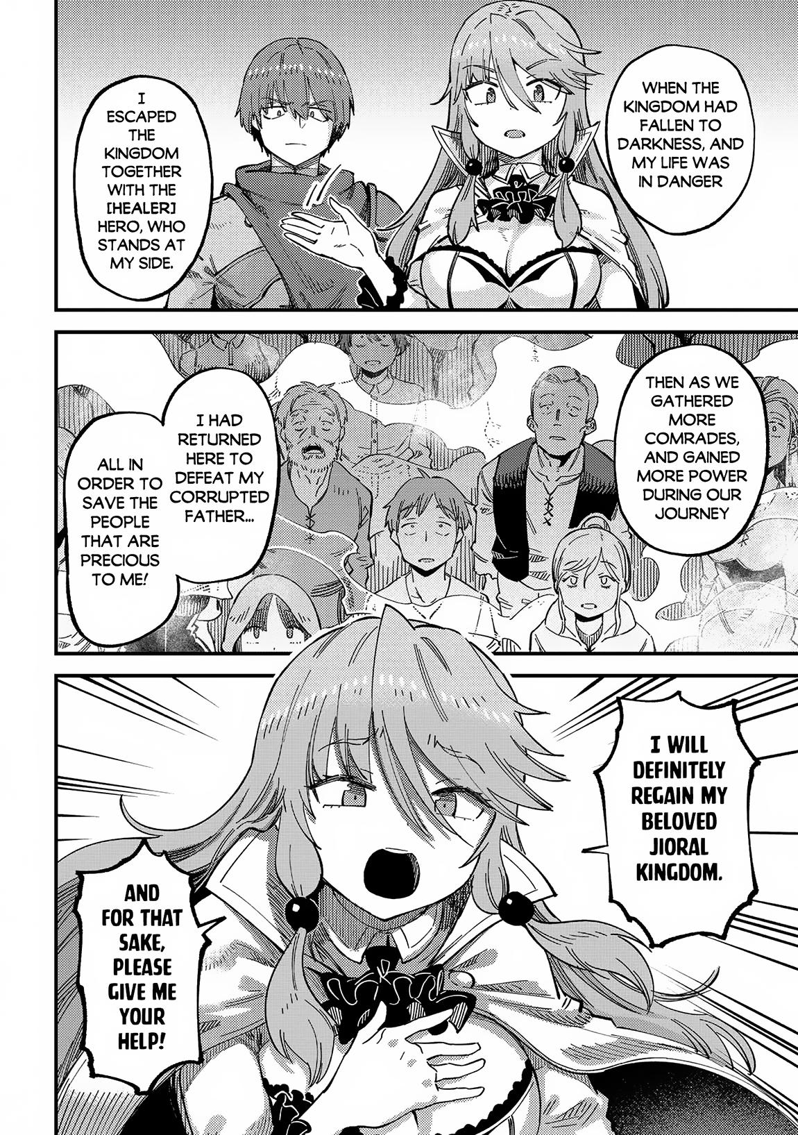 Kaifuku Jutsushi No Yarinaoshi Chapter 58.1 - Page 13