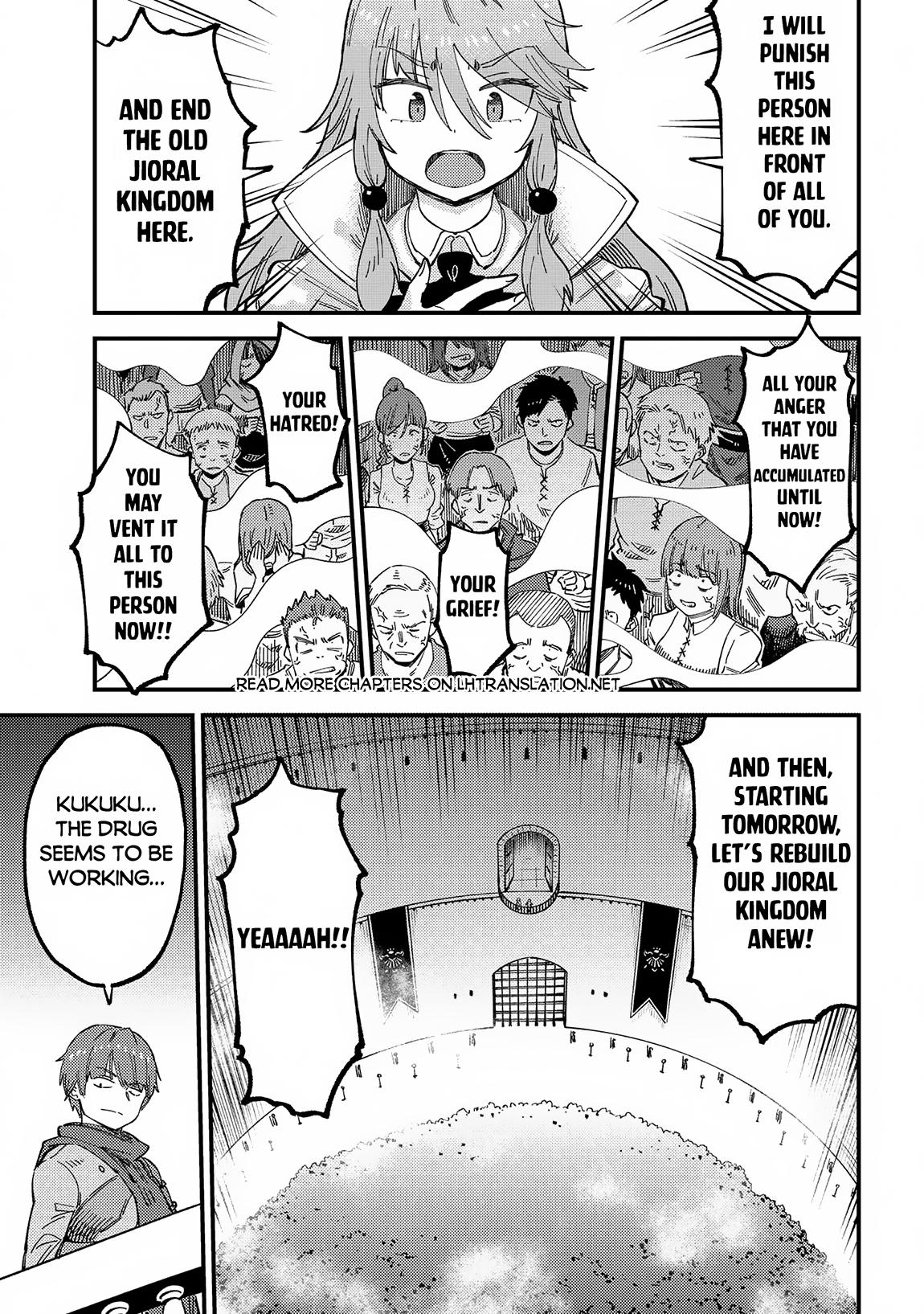 Kaifuku Jutsushi No Yarinaoshi Chapter 58.1 - Page 16