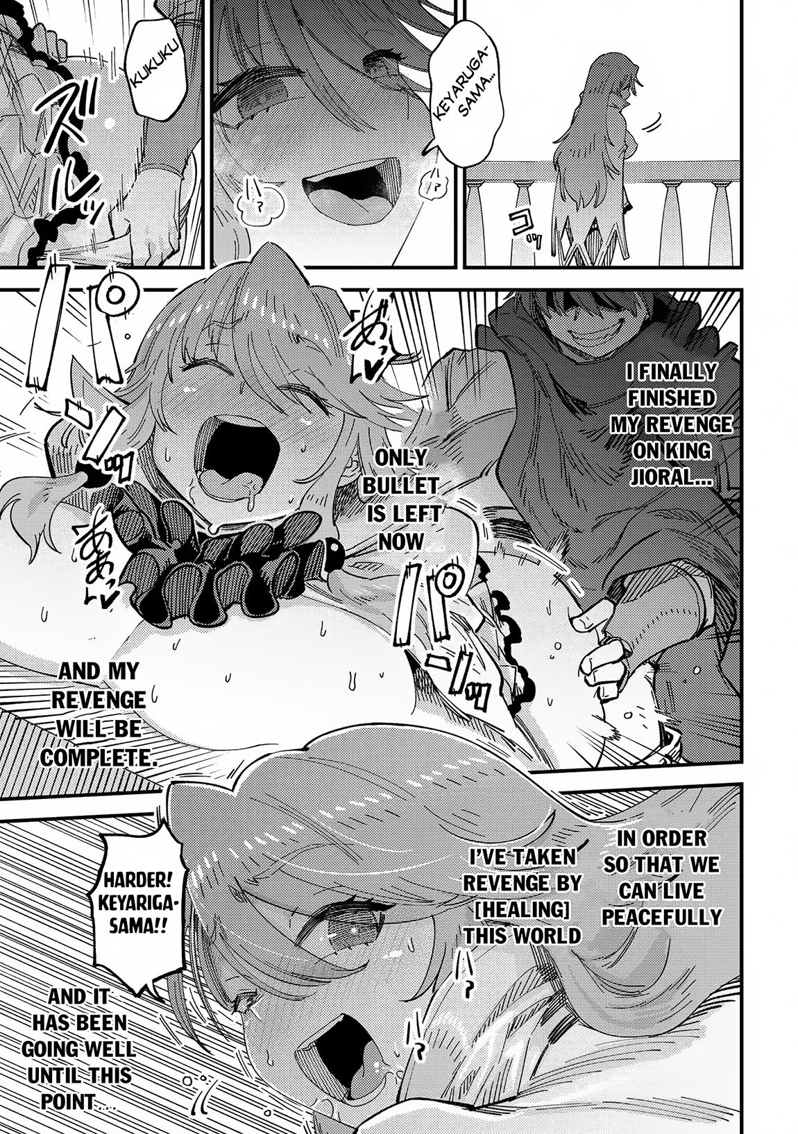 Kaifuku Jutsushi No Yarinaoshi Chapter 58.2 - Page 13