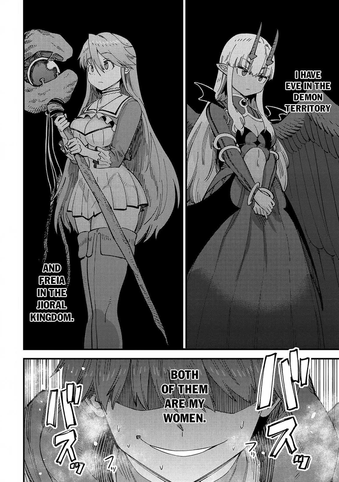 Kaifuku Jutsushi No Yarinaoshi Chapter 58.2 - Page 14