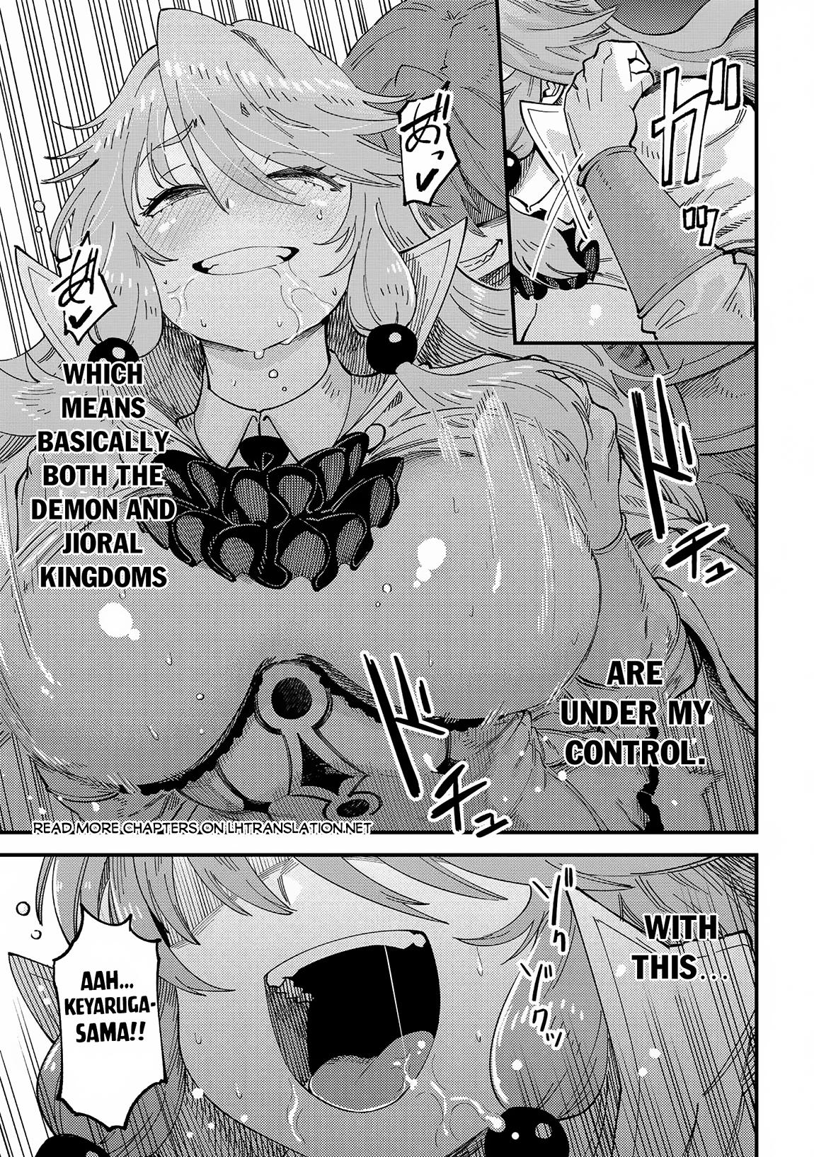 Kaifuku Jutsushi No Yarinaoshi Chapter 58.2 - Page 15