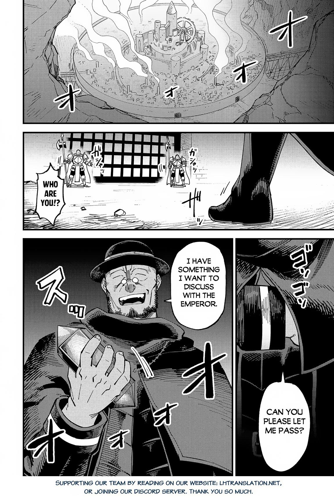 Kaifuku Jutsushi No Yarinaoshi Chapter 58.2 - Page 17