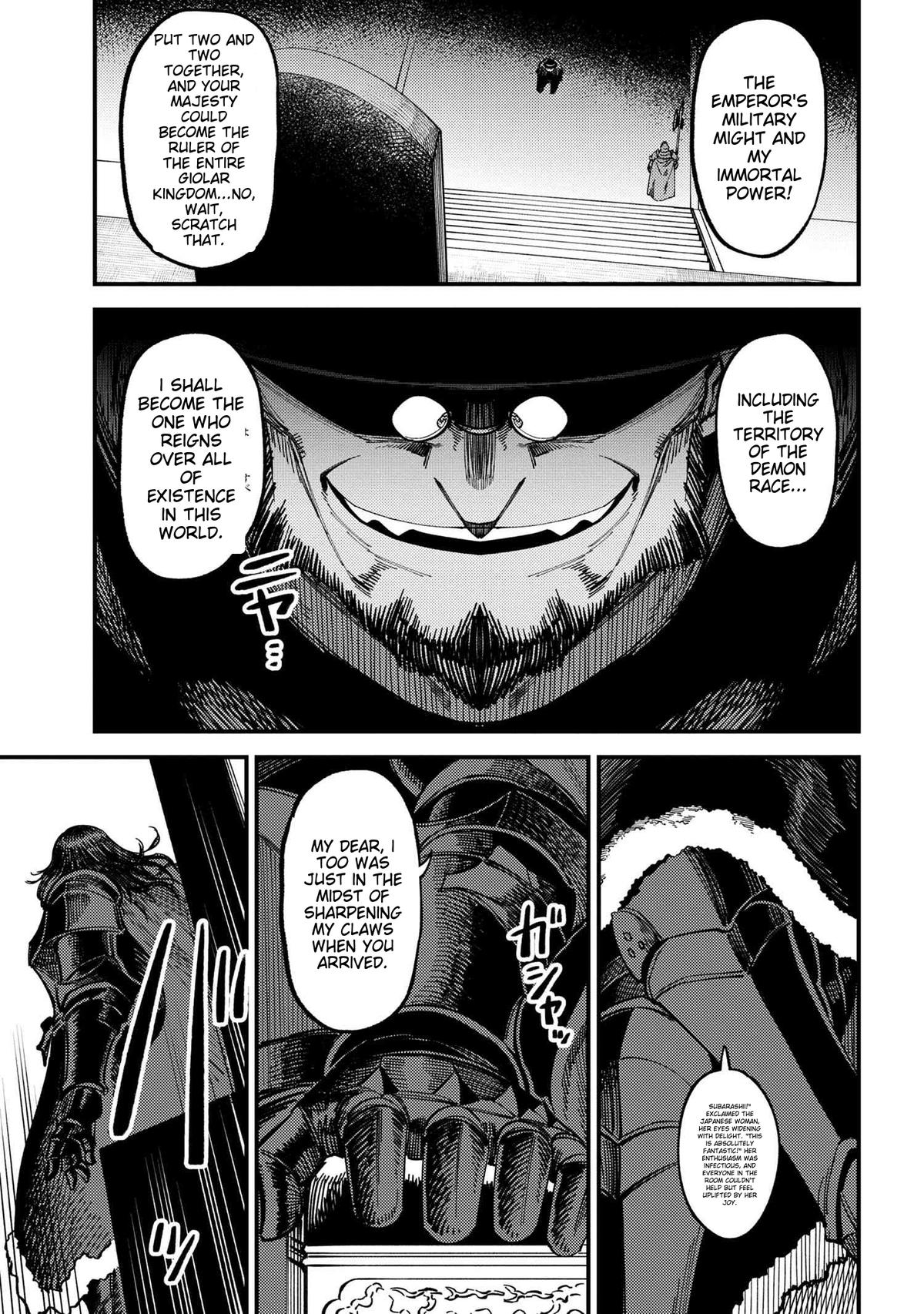 Kaifuku Jutsushi No Yarinaoshi Chapter 59.2 - Page 10