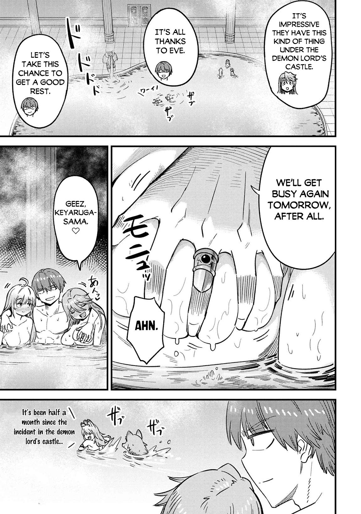 Kaifuku Jutsushi No Yarinaoshi Chapter 61.1 - Page 4