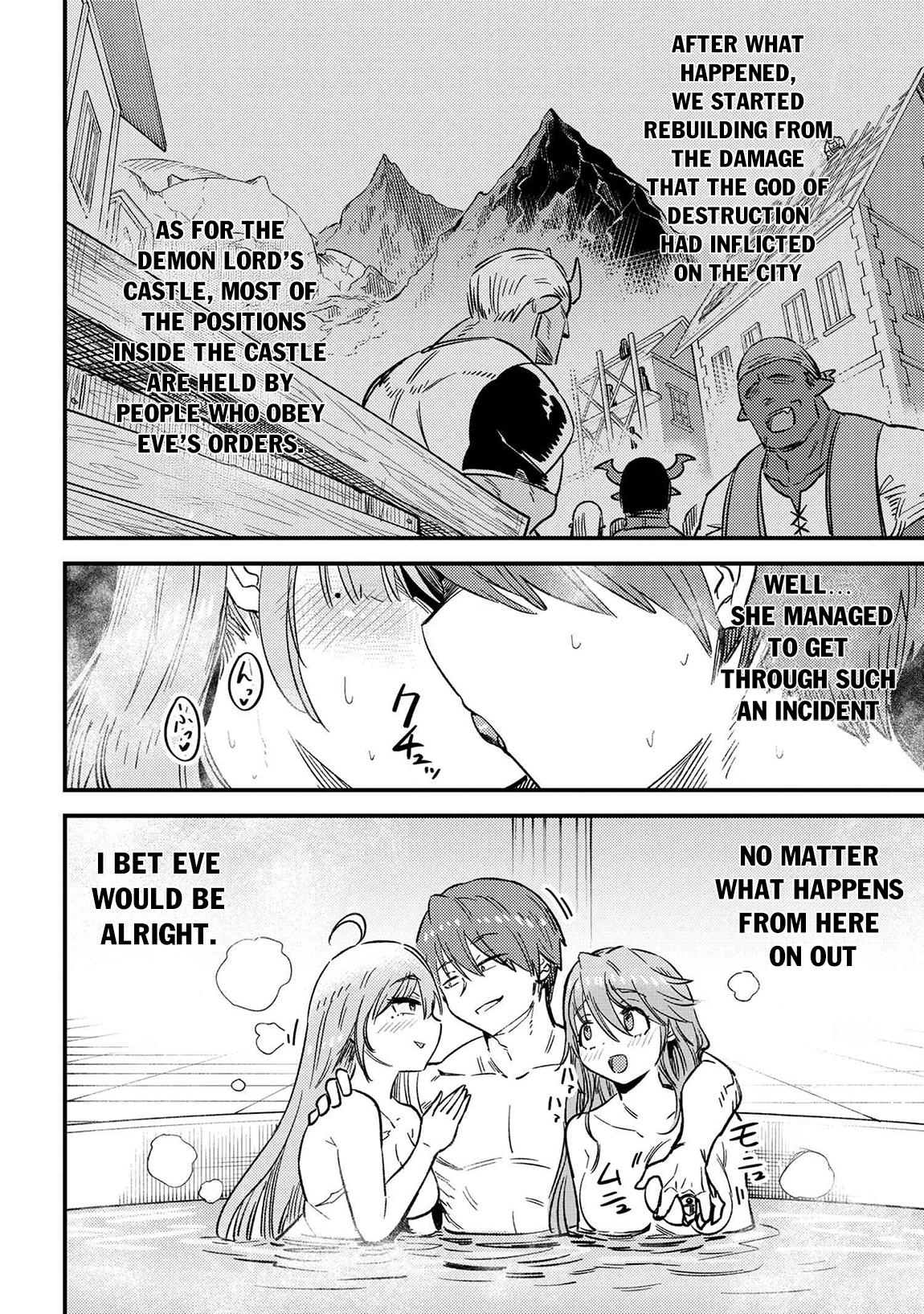 Kaifuku Jutsushi No Yarinaoshi Chapter 61.1 - Page 5