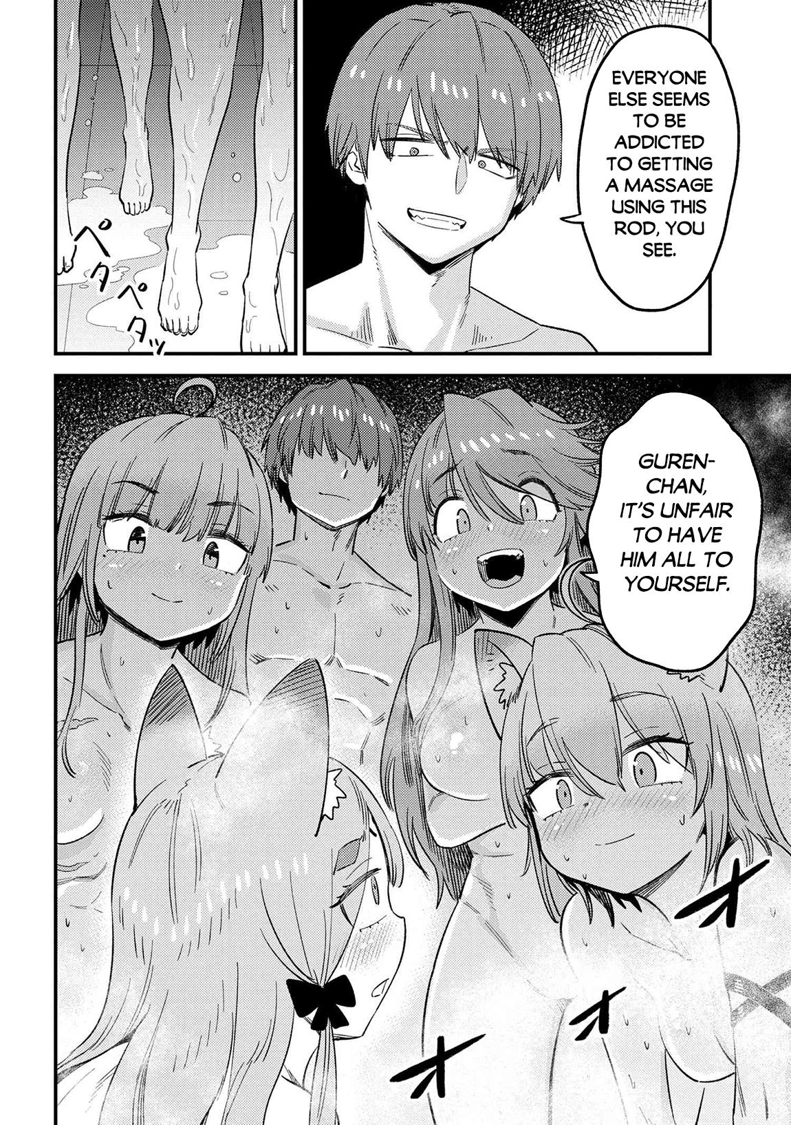 Kaifuku Jutsushi No Yarinaoshi Chapter 61.1 - Page 15