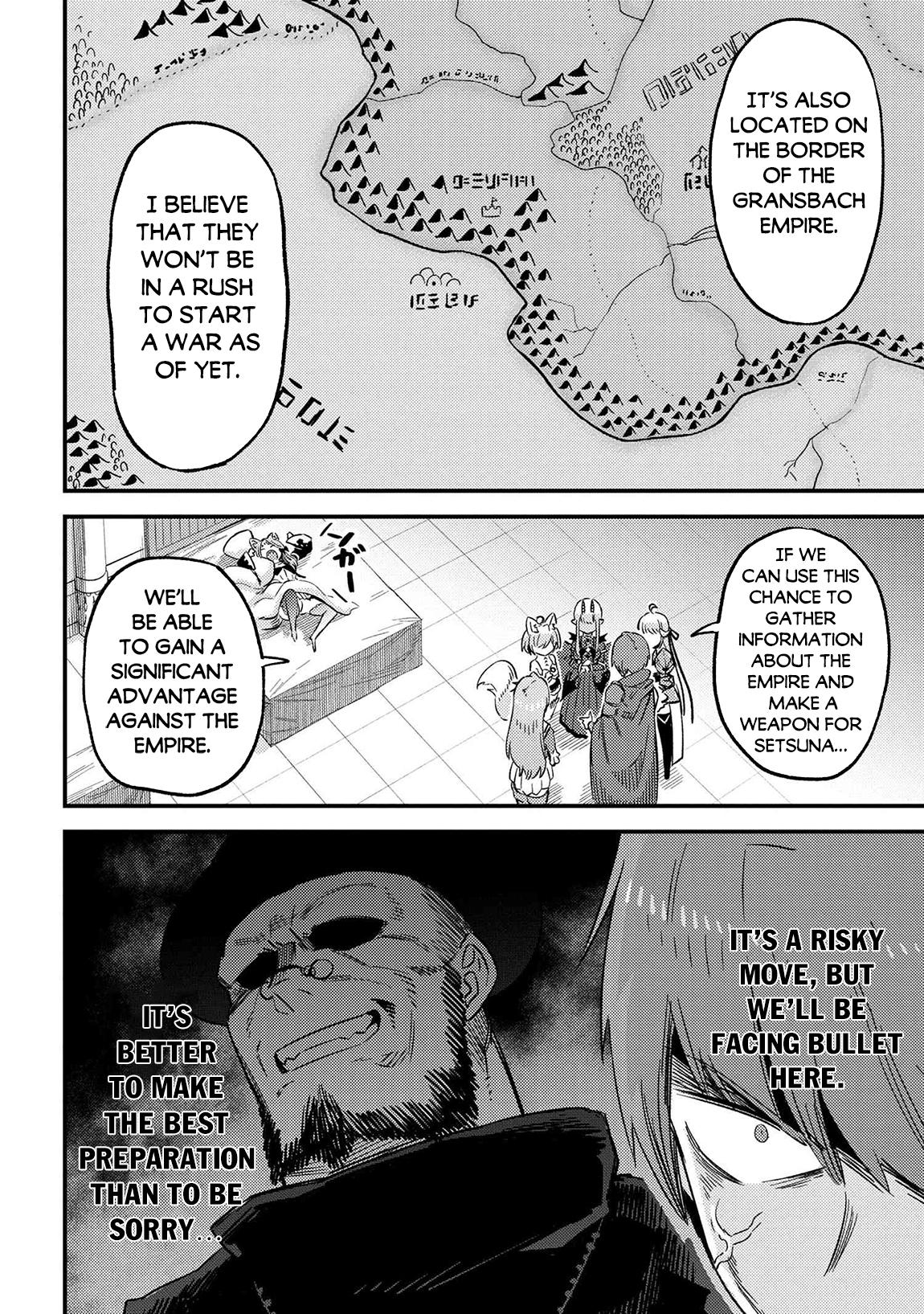 Kaifuku Jutsushi No Yarinaoshi Chapter 61.2 - Page 19