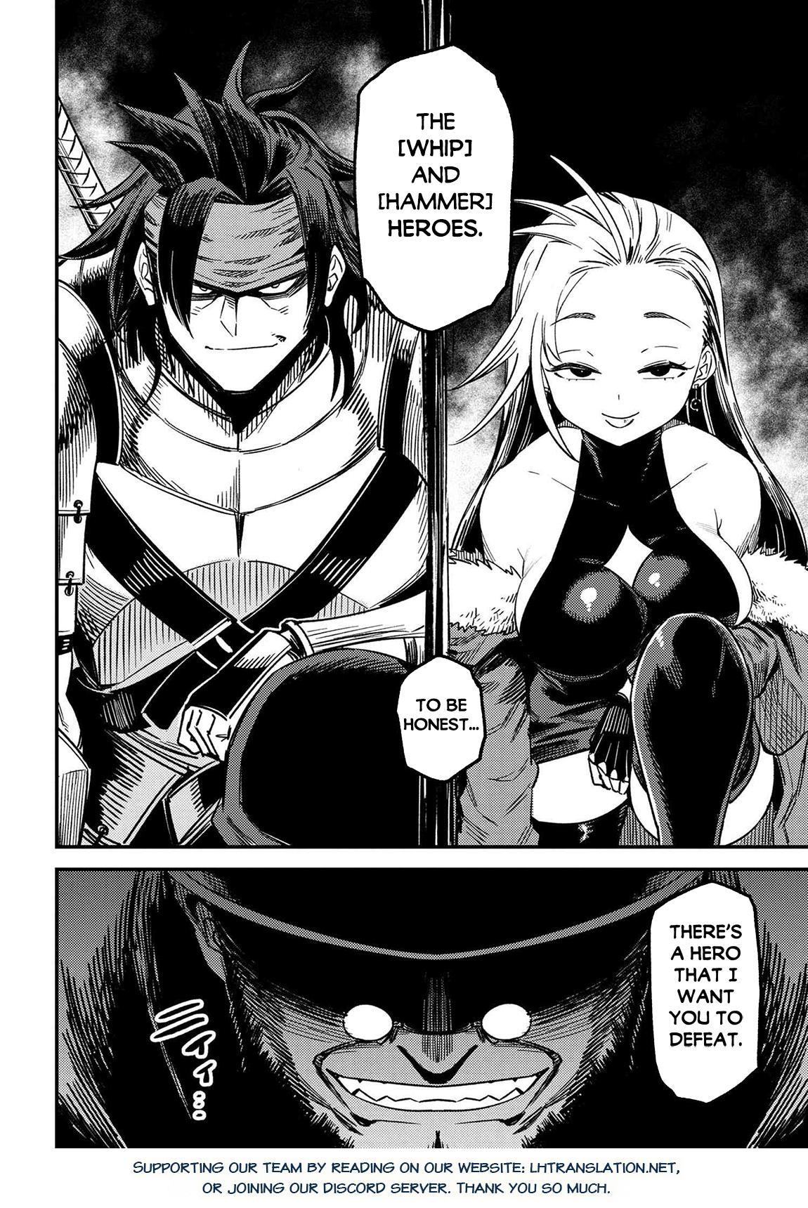 Kaifuku Jutsushi No Yarinaoshi Chapter 61.2 - Page 23