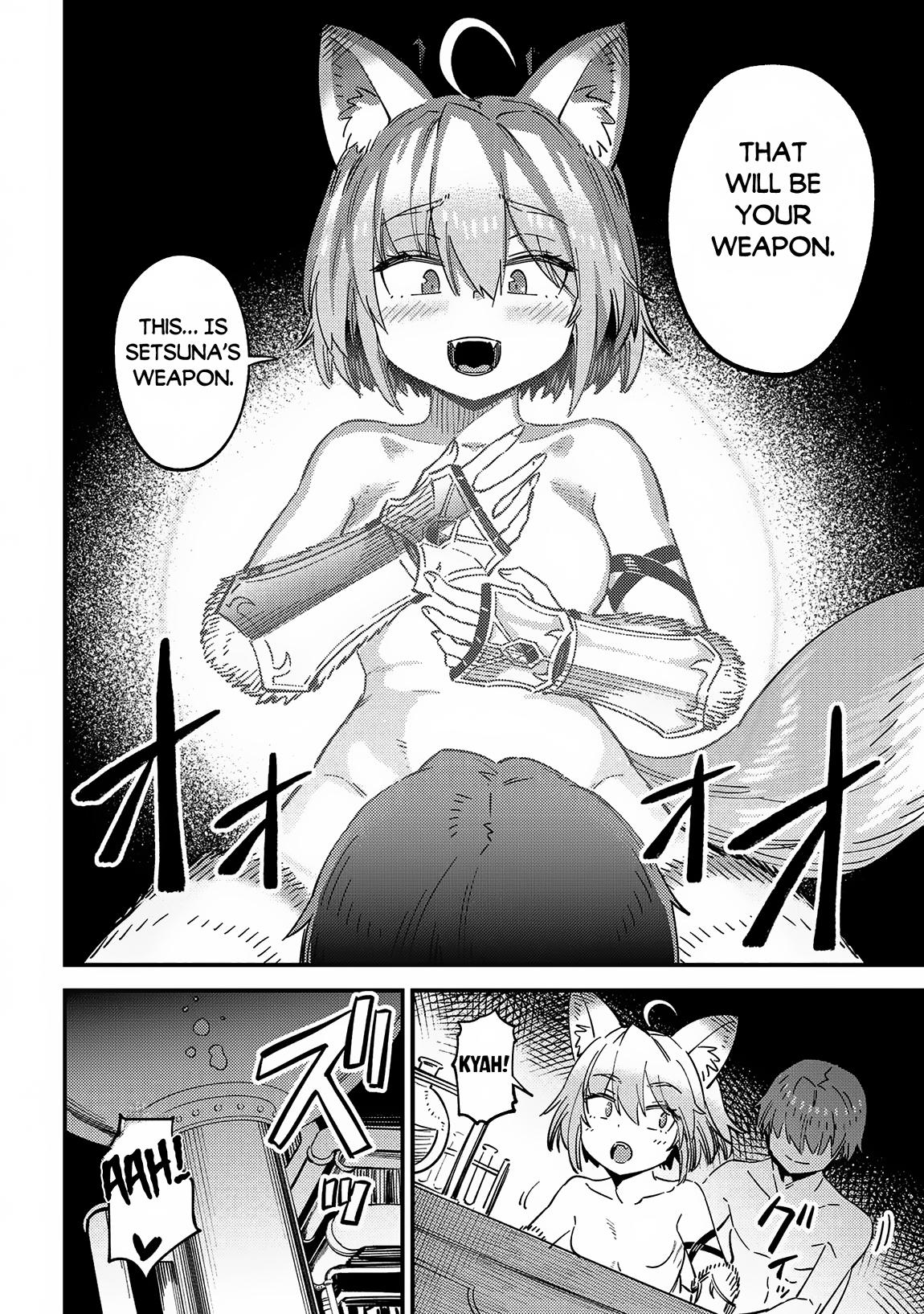 Kaifuku Jutsushi No Yarinaoshi Chapter 63.1 - Page 5