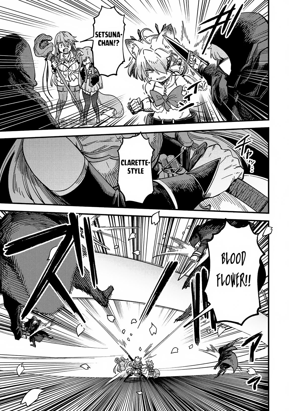 Kaifuku Jutsushi No Yarinaoshi Chapter 63.2 - Page 5