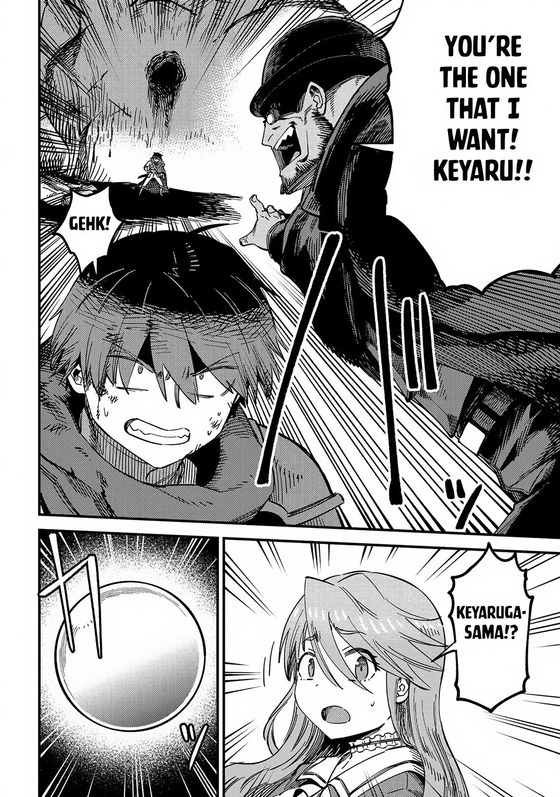 Kaifuku Jutsushi No Yarinaoshi Chapter 63.2 - Page 10