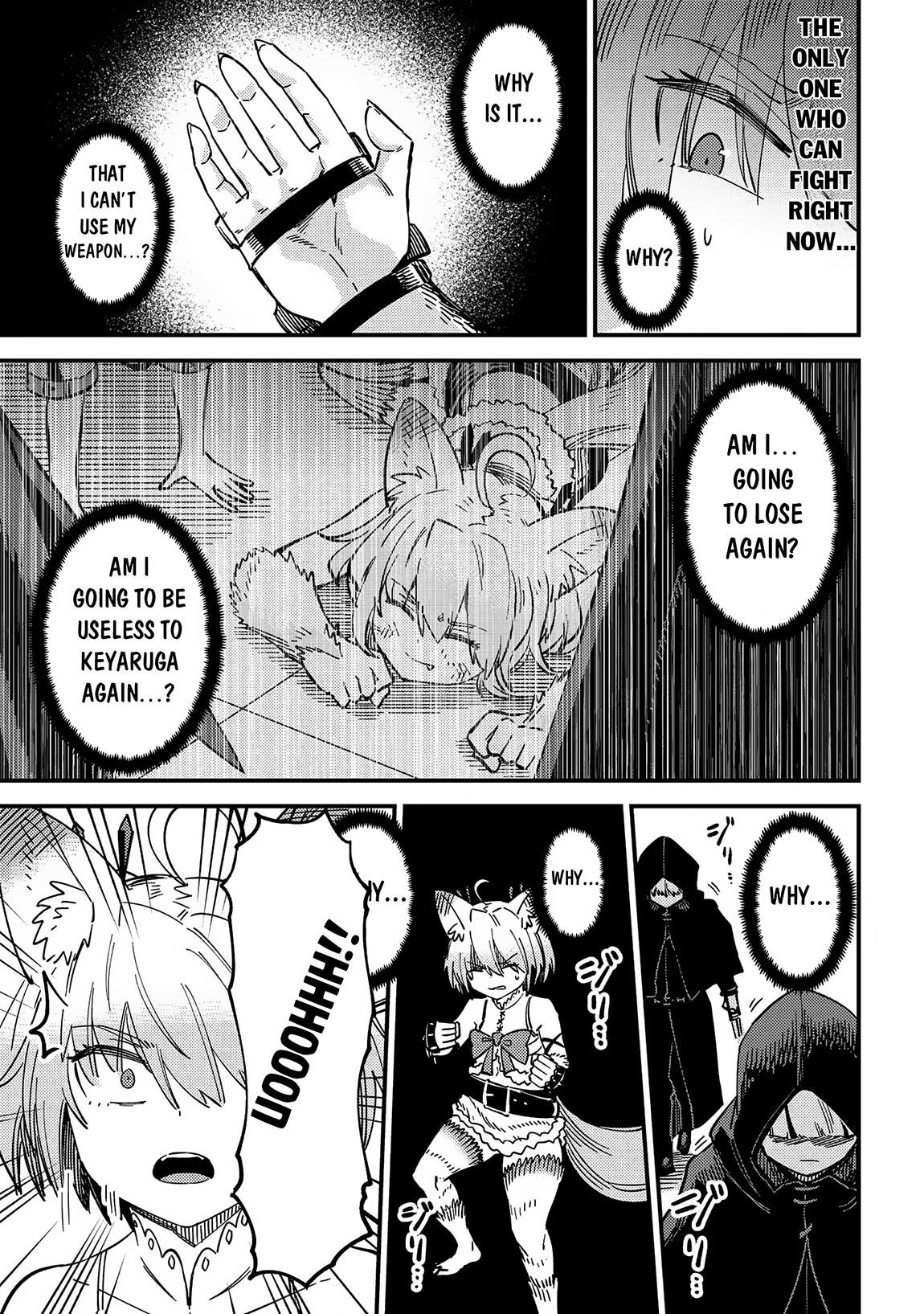 Kaifuku Jutsushi No Yarinaoshi Chapter 63.2 - Page 17