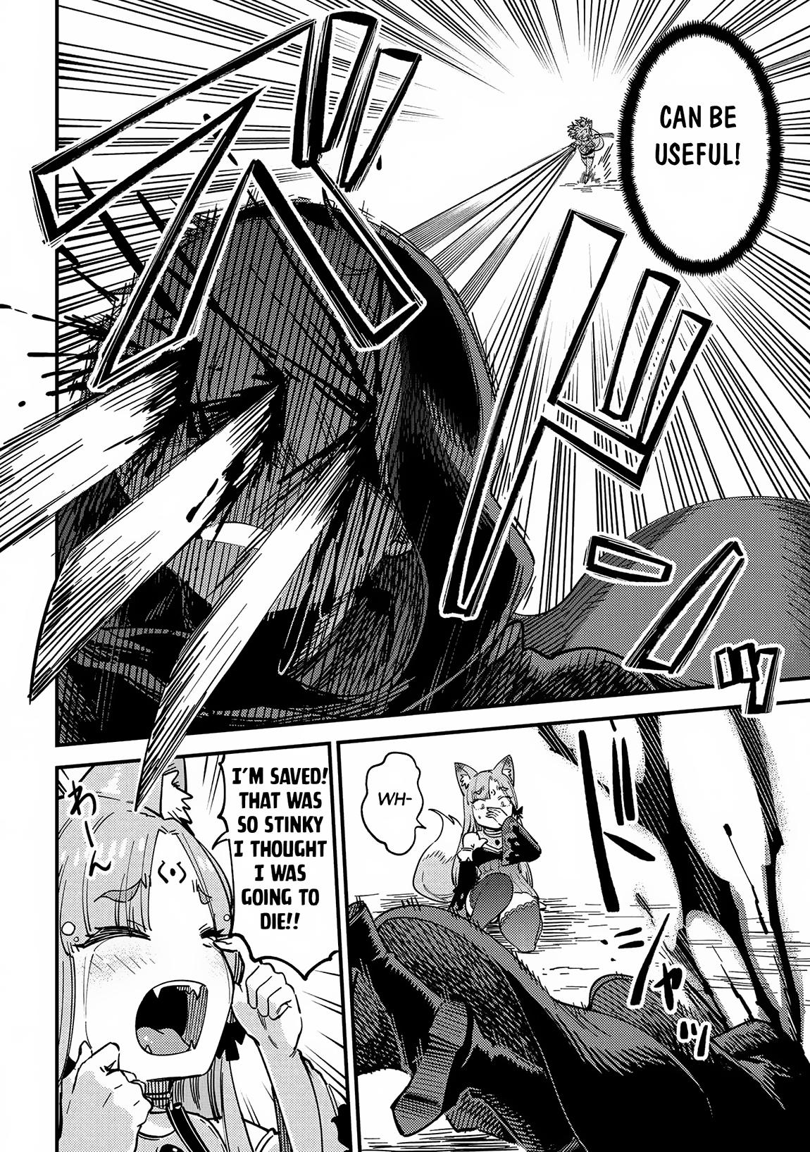 Kaifuku Jutsushi No Yarinaoshi Chapter 64.1 - Page 7