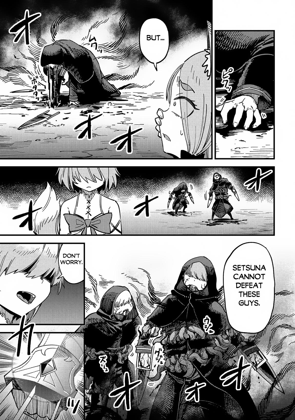 Kaifuku Jutsushi No Yarinaoshi Chapter 64.1 - Page 8