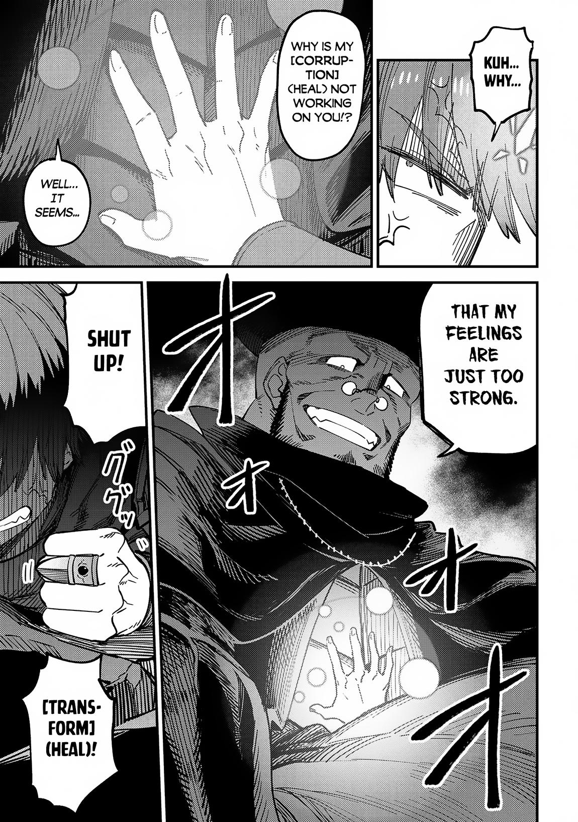 Kaifuku Jutsushi No Yarinaoshi Chapter 64.1 - Page 15