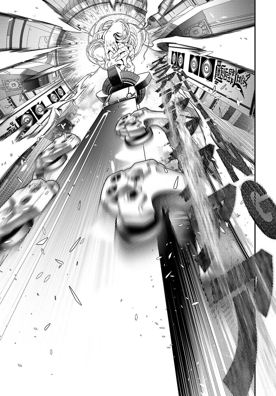 KAIJIN FUGEKI: Kindled Spirits Chapter 62 - Page 5