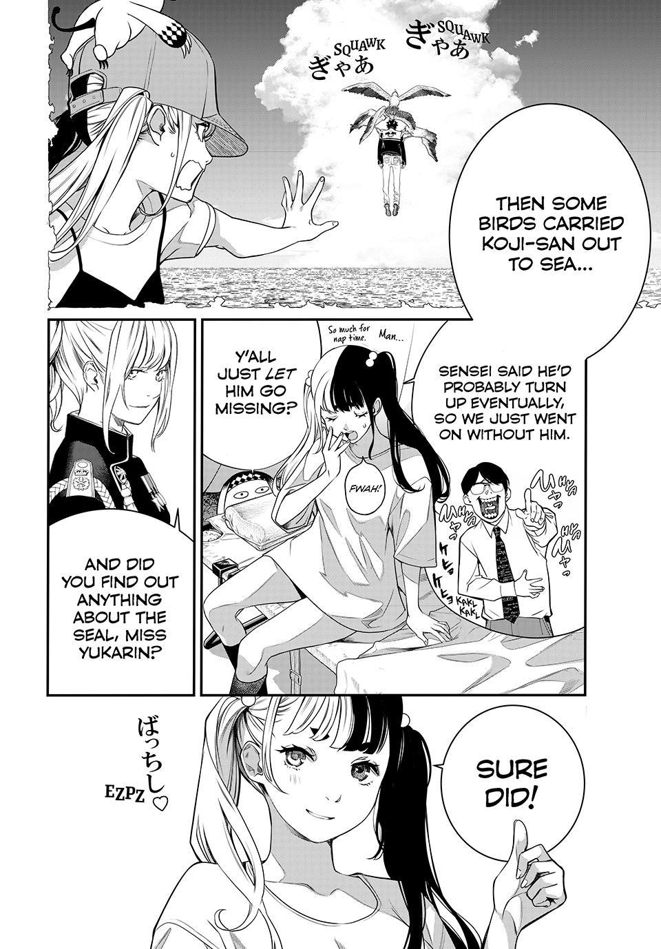 KAIJIN FUGEKI: Kindled Spirits Chapter 63 - Page 11