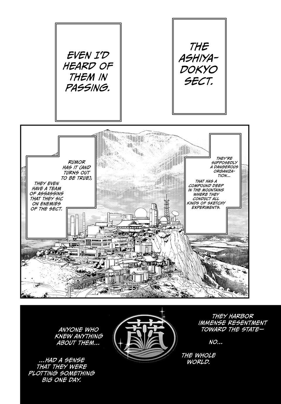 KAIJIN FUGEKI: Kindled Spirits Chapter 67 - Page 17