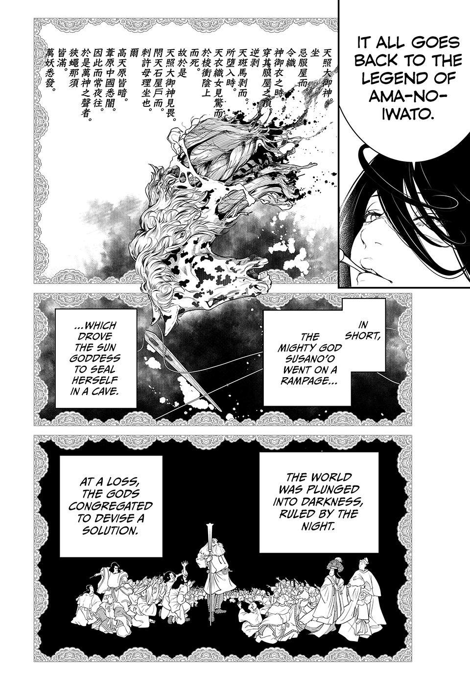 KAIJIN FUGEKI: Kindled Spirits Chapter 68 - Page 8