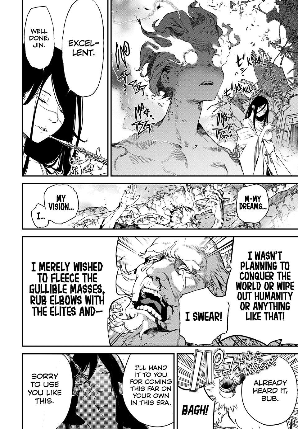 KAIJIN FUGEKI: Kindled Spirits Chapter 68 - Page 17