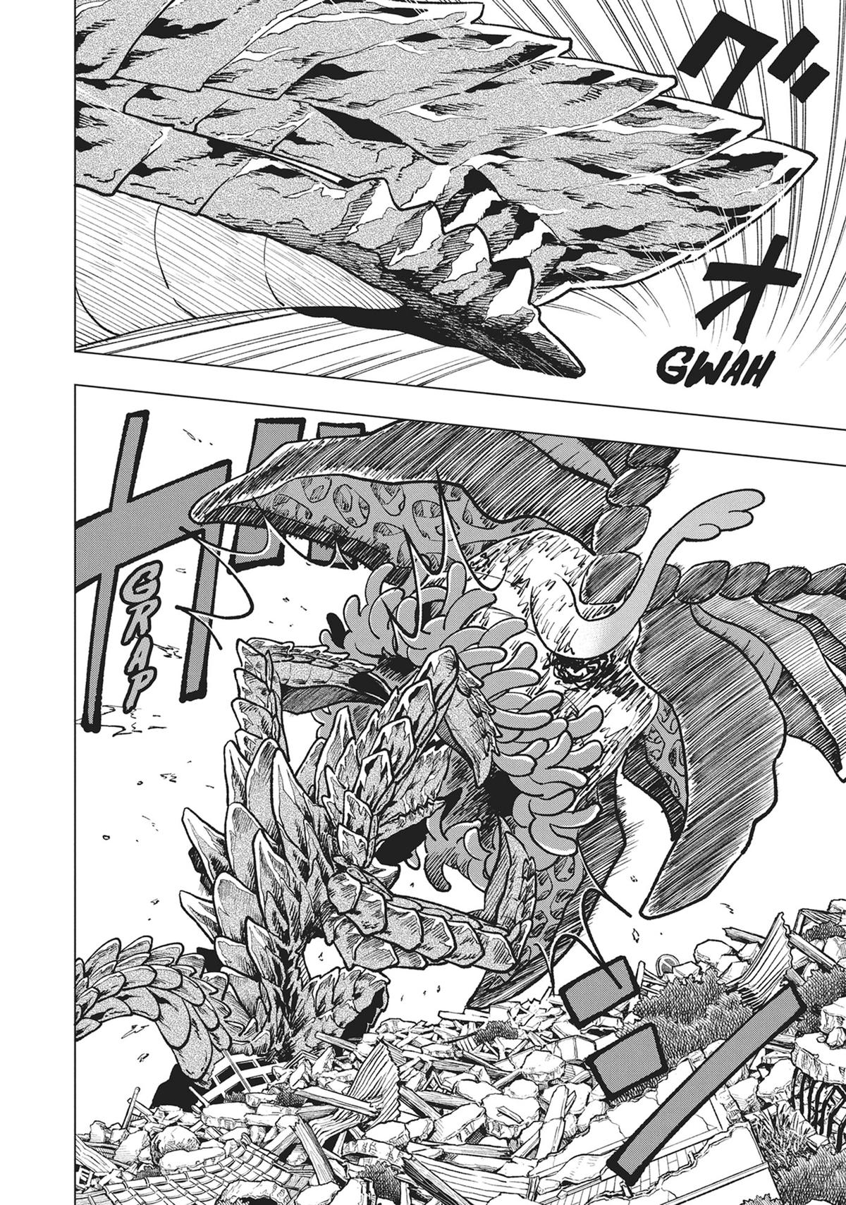 Kaiju Kamui Chapter 11 - Page 4