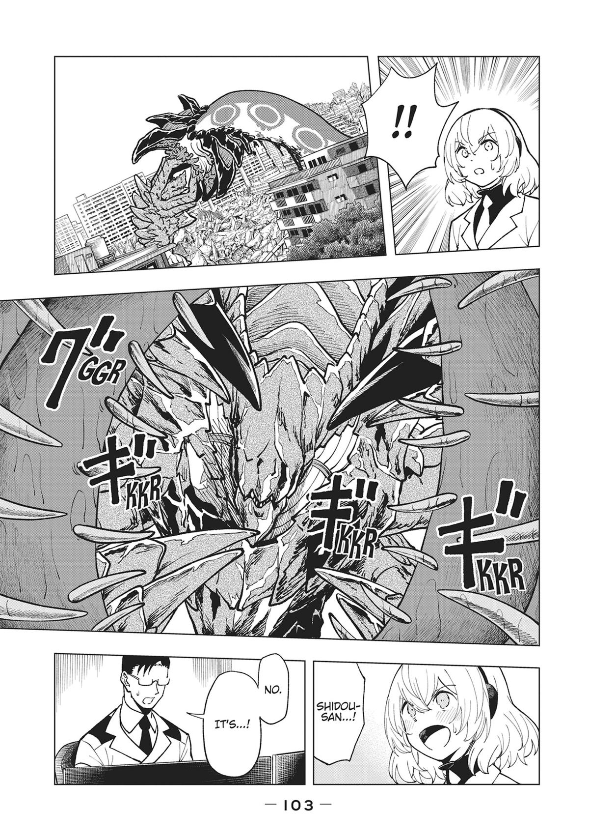 Kaiju Kamui Chapter 11 - Page 5