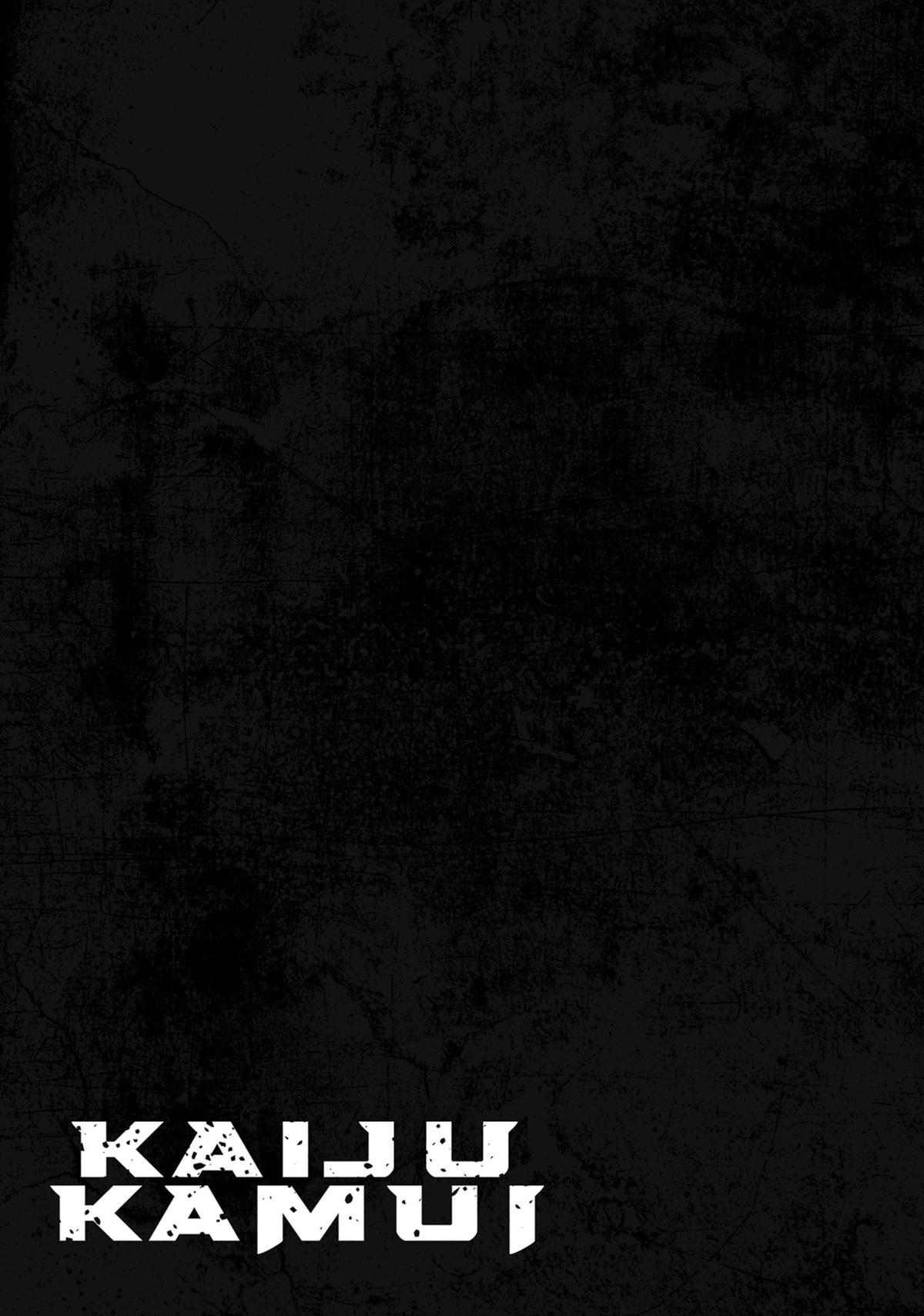 Kaiju Kamui Chapter 11 - Page 20