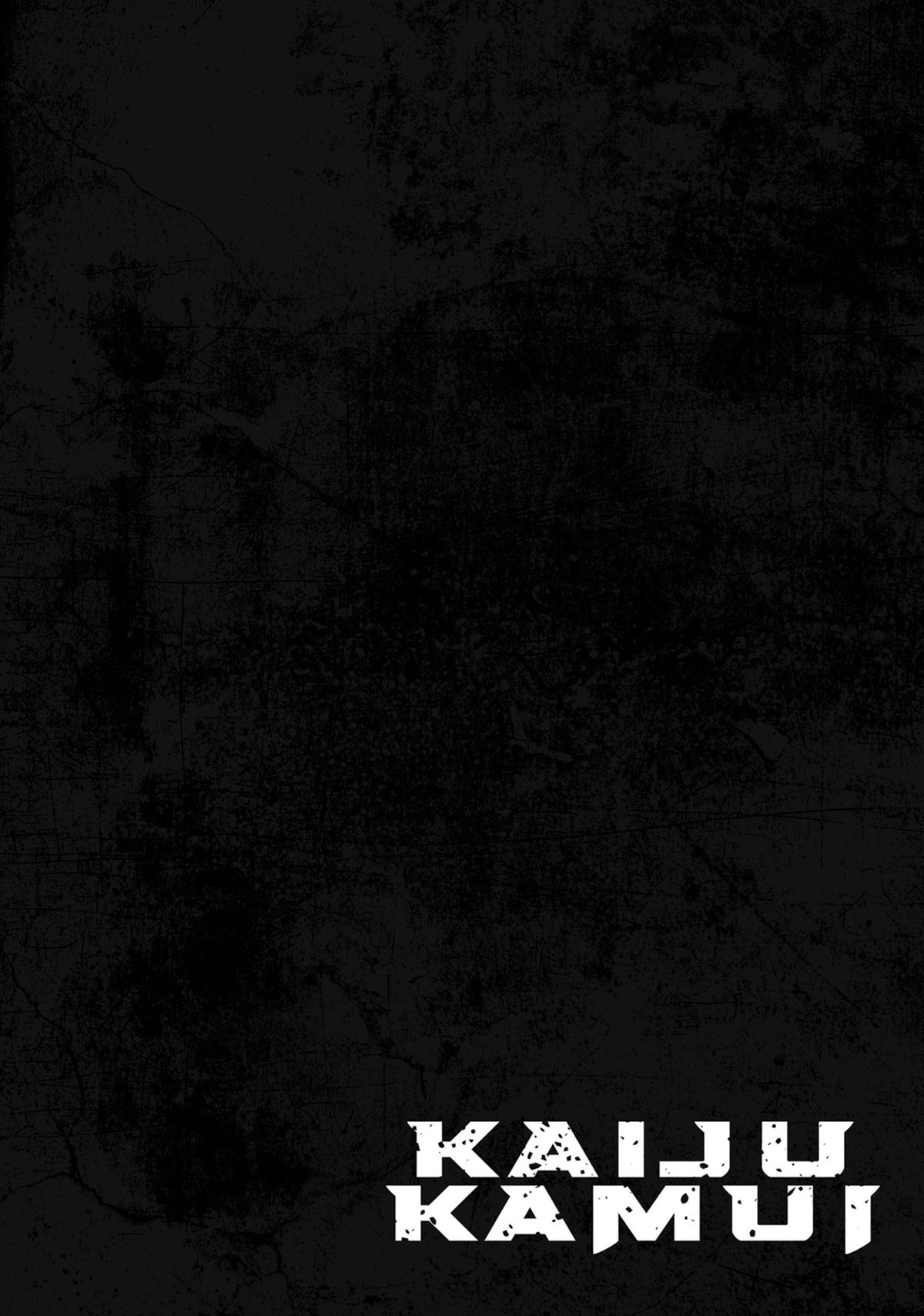 Kaiju Kamui Chapter 11 - Page 21