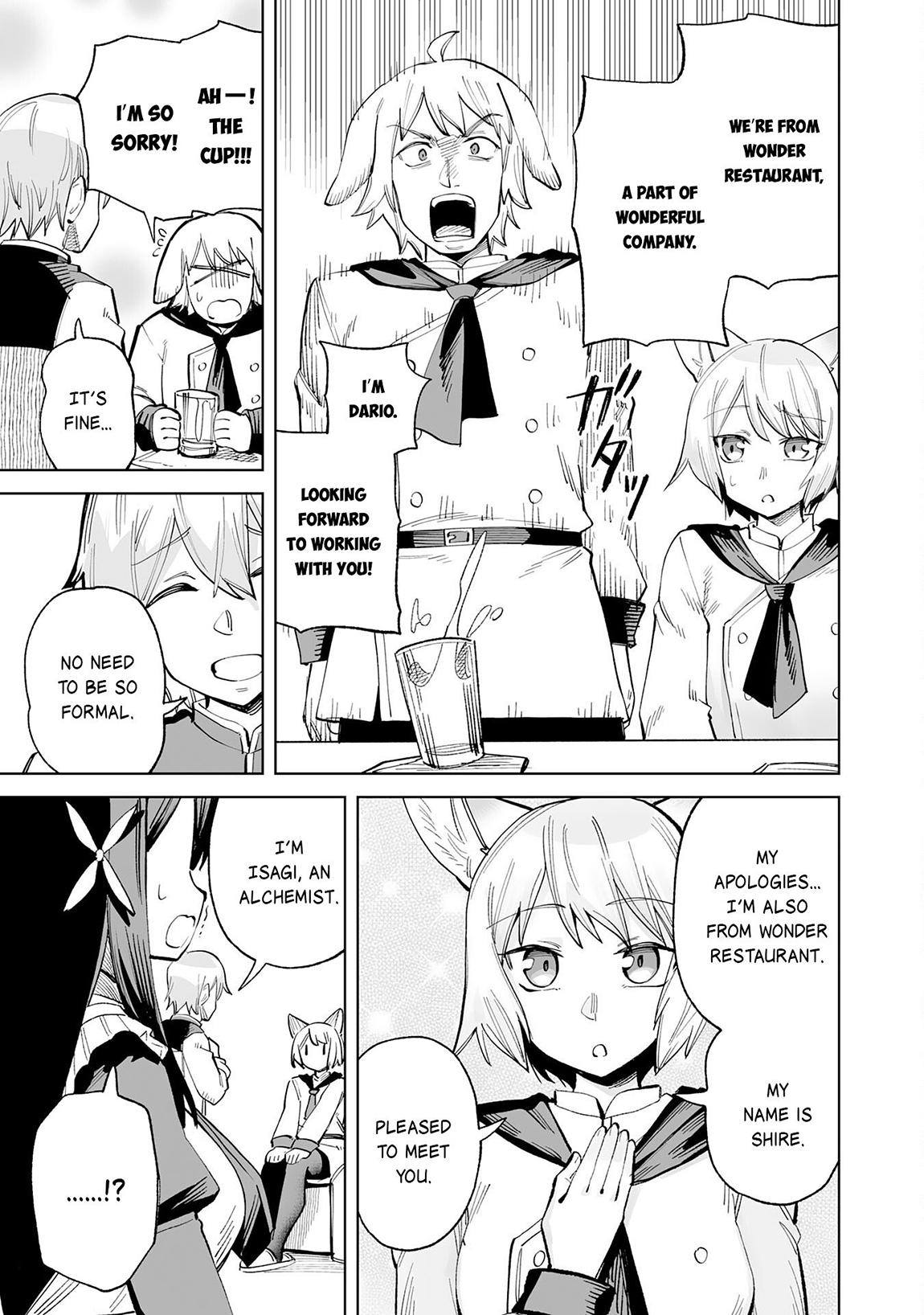 Kaikosareta Kyuutei Renkinjutsushi wa Henkyou de Dai Nouen wo Tsukuriageru ~Sokoku wo Oidasareta kedo, Saikyou Ryouchi de Slow Life wo Ouka suru~ Chapter 19 - Page 4