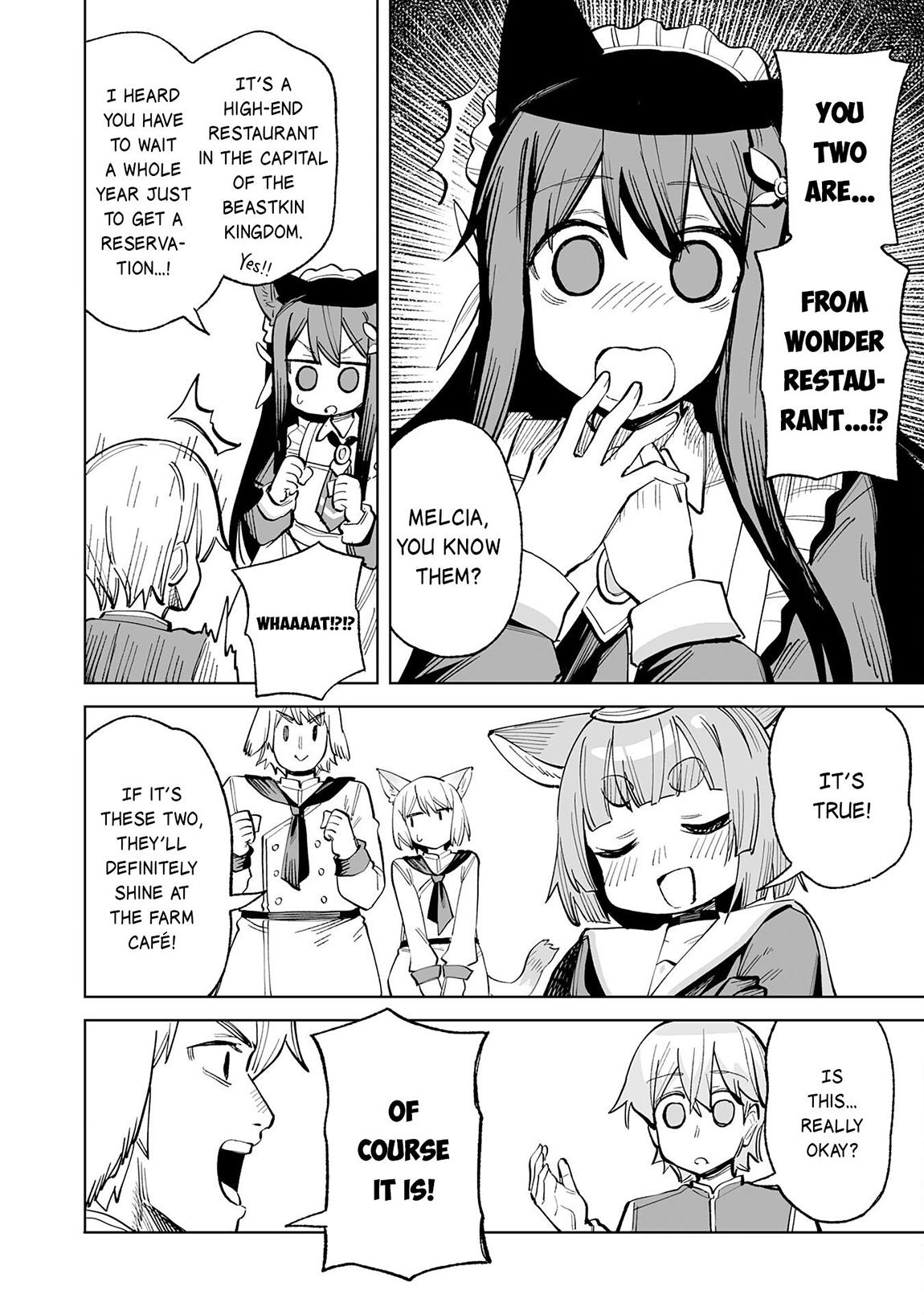 Kaikosareta Kyuutei Renkinjutsushi wa Henkyou de Dai Nouen wo Tsukuriageru ~Sokoku wo Oidasareta kedo, Saikyou Ryouchi de Slow Life wo Ouka suru~ Chapter 19 - Page 5