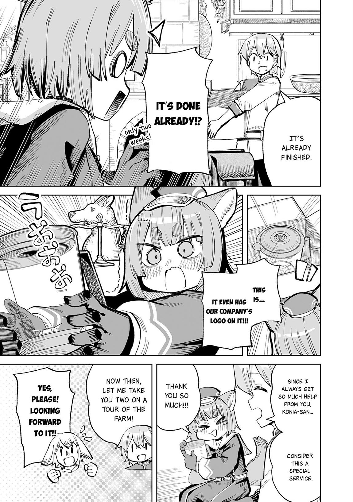 Kaikosareta Kyuutei Renkinjutsushi wa Henkyou de Dai Nouen wo Tsukuriageru ~Sokoku wo Oidasareta kedo, Saikyou Ryouchi de Slow Life wo Ouka suru~ Chapter 19 - Page 8