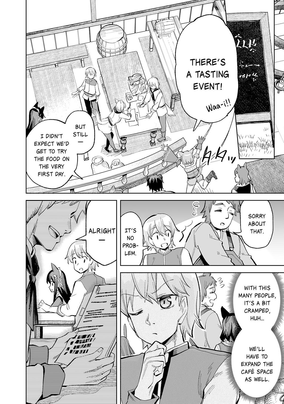 Kaikosareta Kyuutei Renkinjutsushi wa Henkyou de Dai Nouen wo Tsukuriageru ~Sokoku wo Oidasareta kedo, Saikyou Ryouchi de Slow Life wo Ouka suru~ Chapter 19 - Page 17