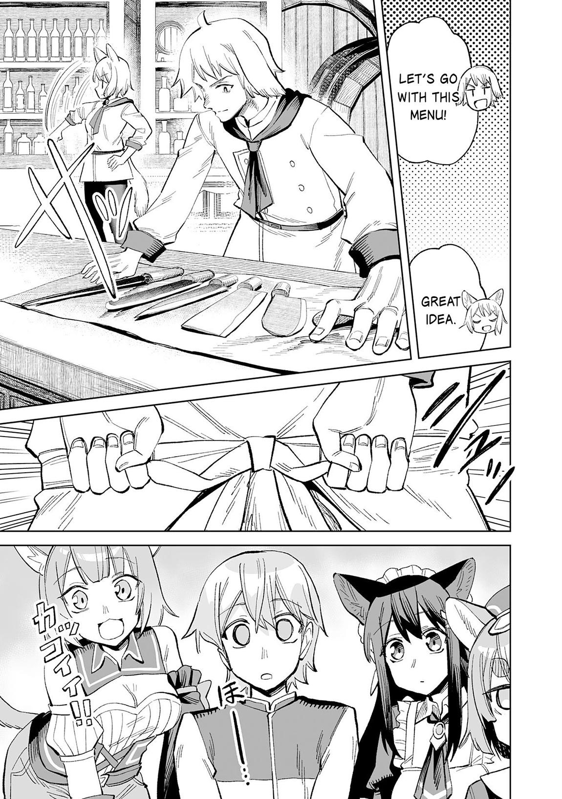 Kaikosareta Kyuutei Renkinjutsushi wa Henkyou de Dai Nouen wo Tsukuriageru ~Sokoku wo Oidasareta kedo, Saikyou Ryouchi de Slow Life wo Ouka suru~ Chapter 19 - Page 18