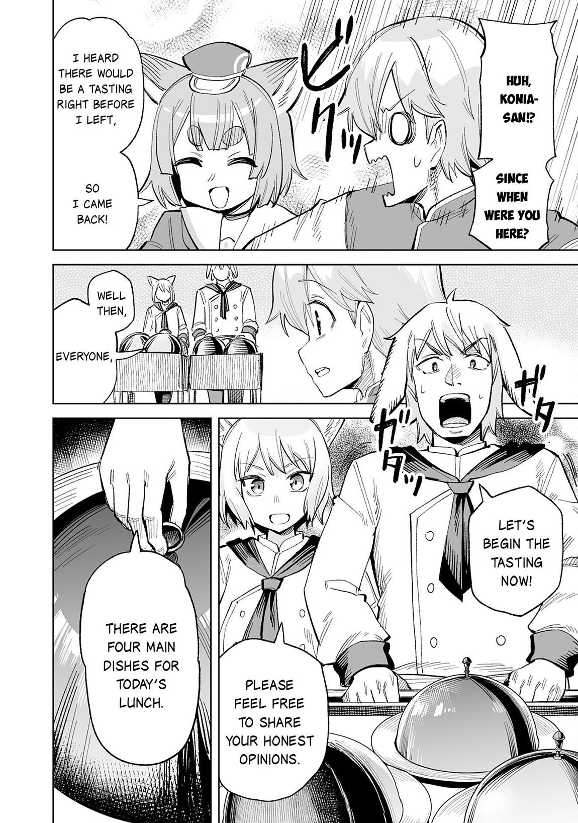 Kaikosareta Kyuutei Renkinjutsushi wa Henkyou de Dai Nouen wo Tsukuriageru ~Sokoku wo Oidasareta kedo, Saikyou Ryouchi de Slow Life wo Ouka suru~ Chapter 19 - Page 21