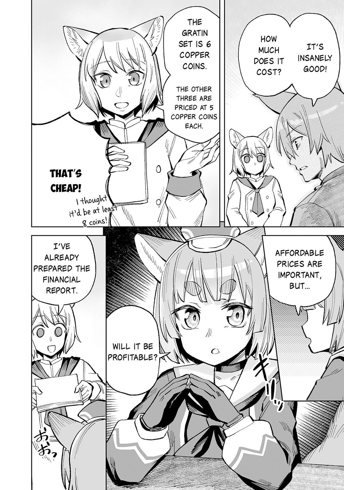 Kaikosareta Kyuutei Renkinjutsushi wa Henkyou de Dai Nouen wo Tsukuriageru ~Sokoku wo Oidasareta kedo, Saikyou Ryouchi de Slow Life wo Ouka suru~ Chapter 19 - Page 25