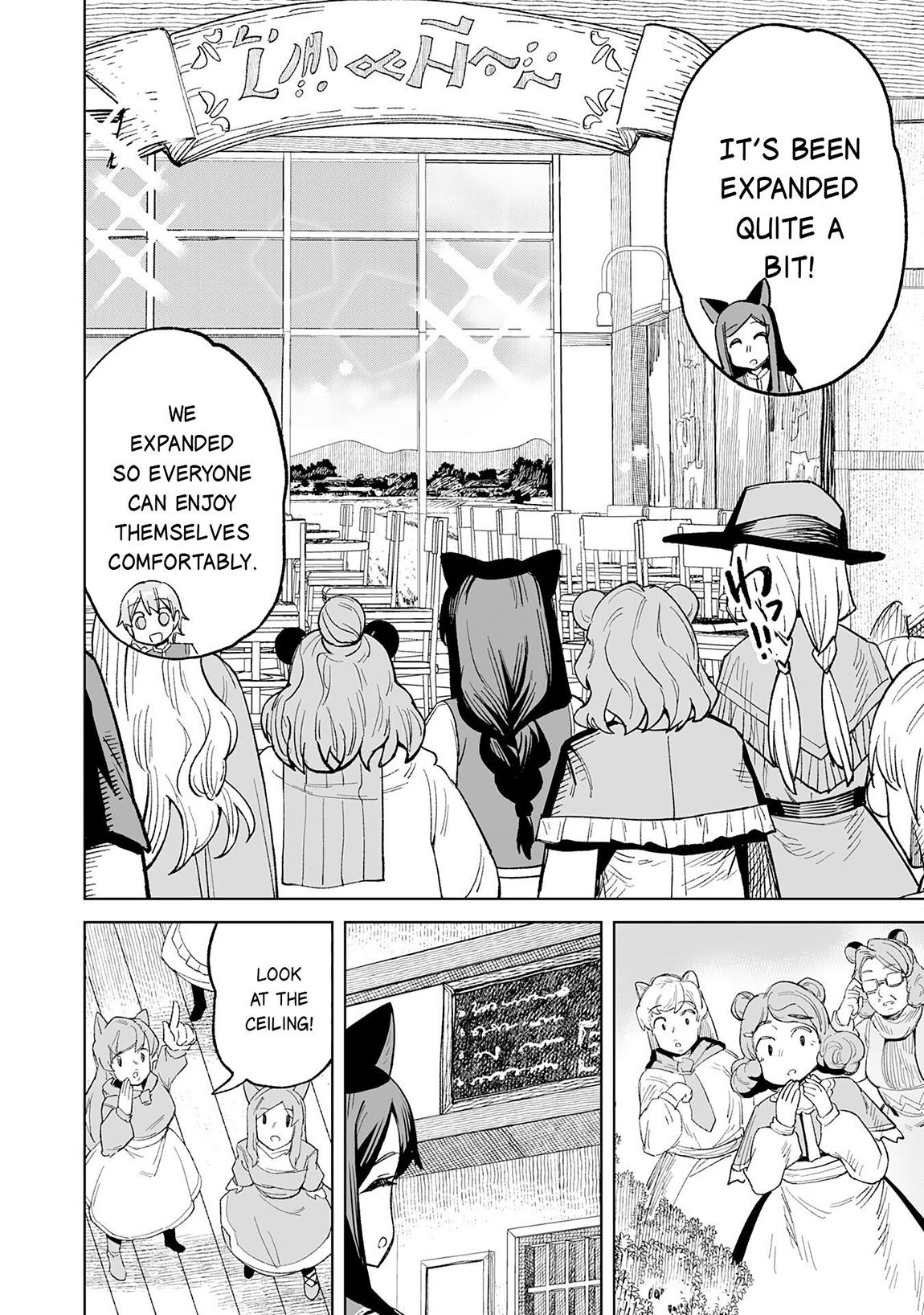 Kaikosareta Kyuutei Renkinjutsushi wa Henkyou de Dai Nouen wo Tsukuriageru ~Sokoku wo Oidasareta kedo, Saikyou Ryouchi de Slow Life wo Ouka suru~ Chapter 20 - Page 5
