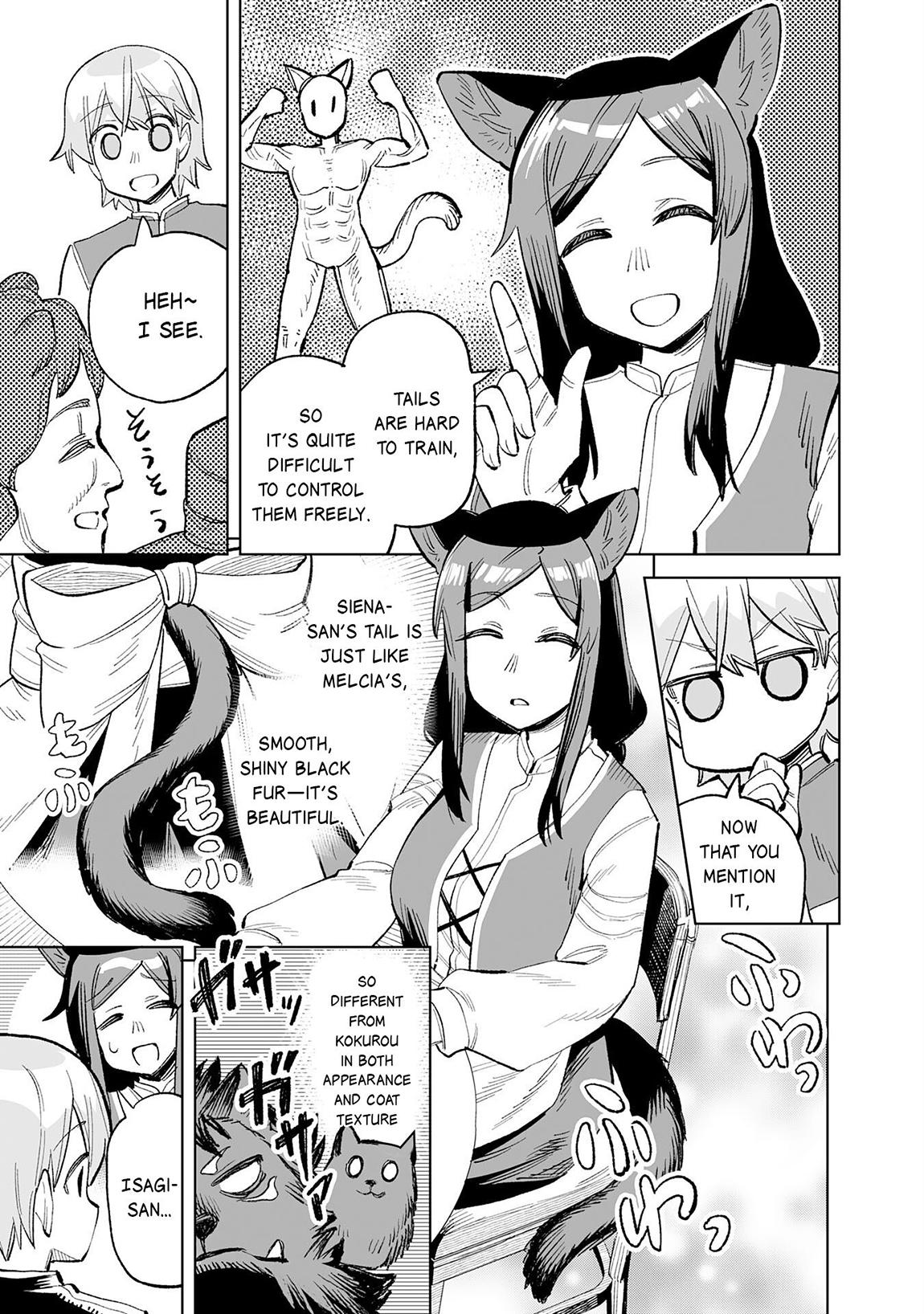 Kaikosareta Kyuutei Renkinjutsushi wa Henkyou de Dai Nouen wo Tsukuriageru ~Sokoku wo Oidasareta kedo, Saikyou Ryouchi de Slow Life wo Ouka suru~ Chapter 20 - Page 8