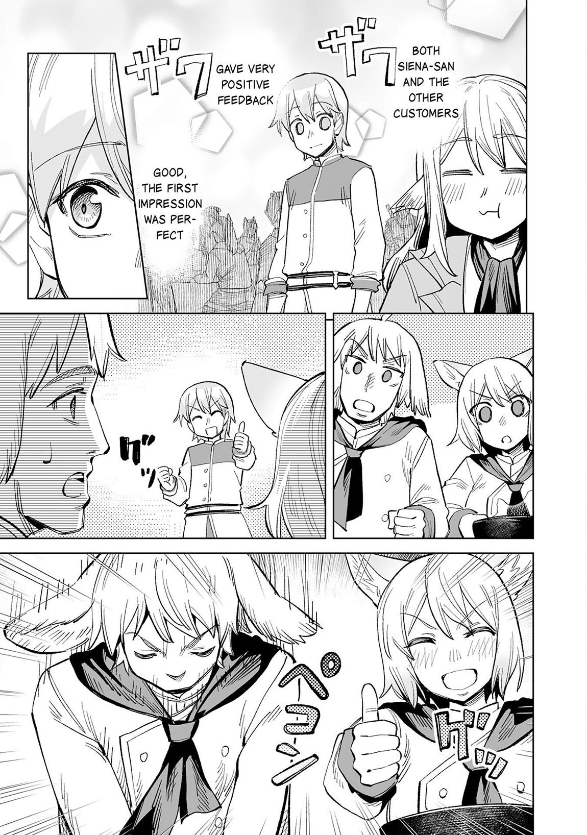 Kaikosareta Kyuutei Renkinjutsushi wa Henkyou de Dai Nouen wo Tsukuriageru ~Sokoku wo Oidasareta kedo, Saikyou Ryouchi de Slow Life wo Ouka suru~ Chapter 20 - Page 12