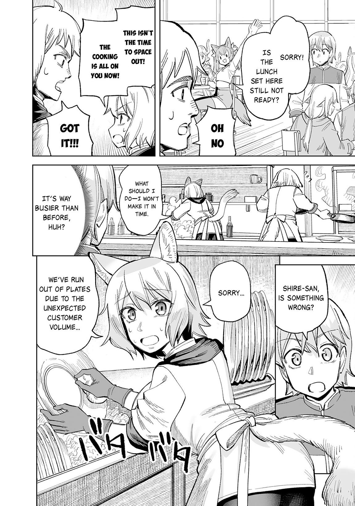 Kaikosareta Kyuutei Renkinjutsushi wa Henkyou de Dai Nouen wo Tsukuriageru ~Sokoku wo Oidasareta kedo, Saikyou Ryouchi de Slow Life wo Ouka suru~ Chapter 20 - Page 13