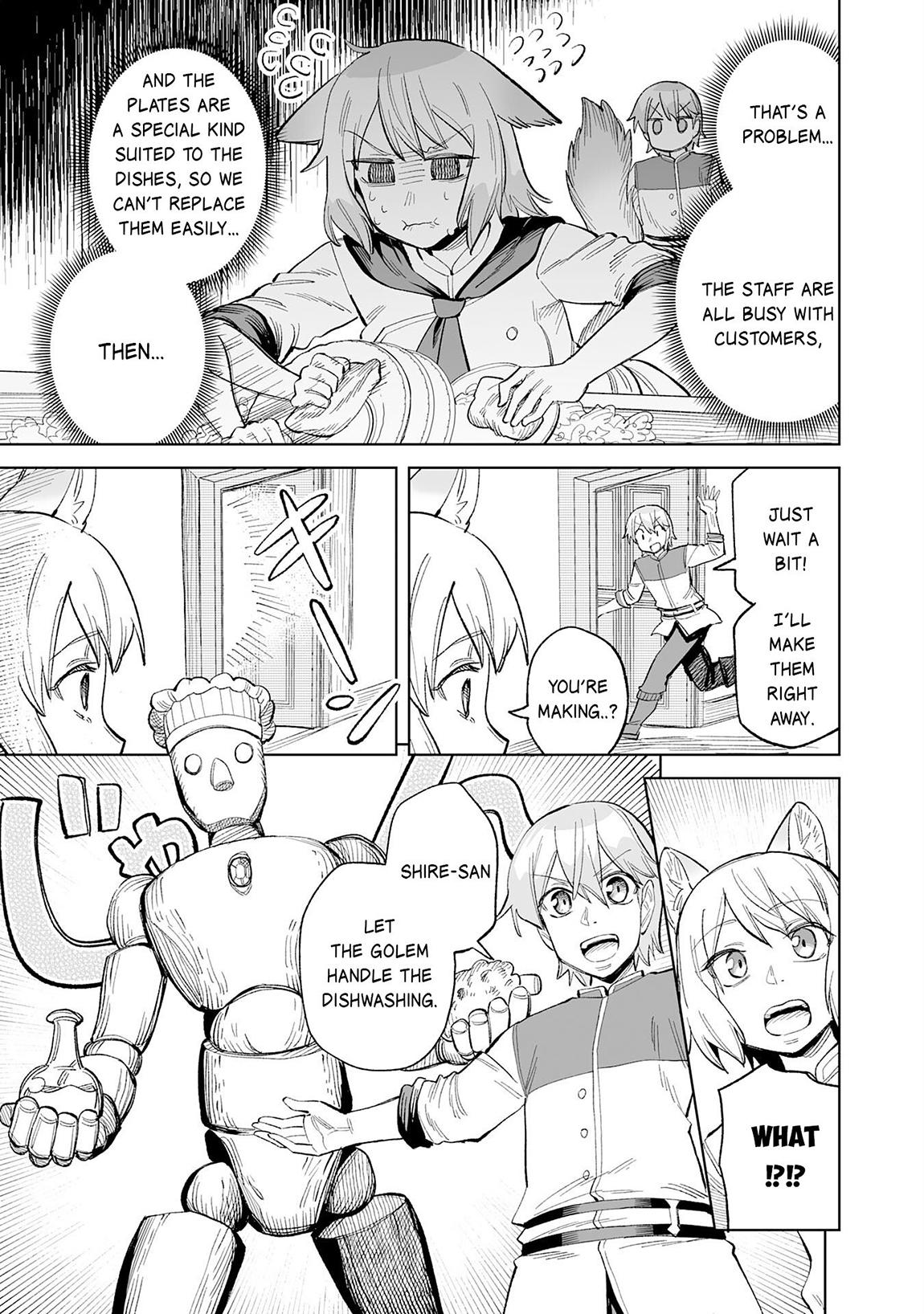 Kaikosareta Kyuutei Renkinjutsushi wa Henkyou de Dai Nouen wo Tsukuriageru ~Sokoku wo Oidasareta kedo, Saikyou Ryouchi de Slow Life wo Ouka suru~ Chapter 20 - Page 14
