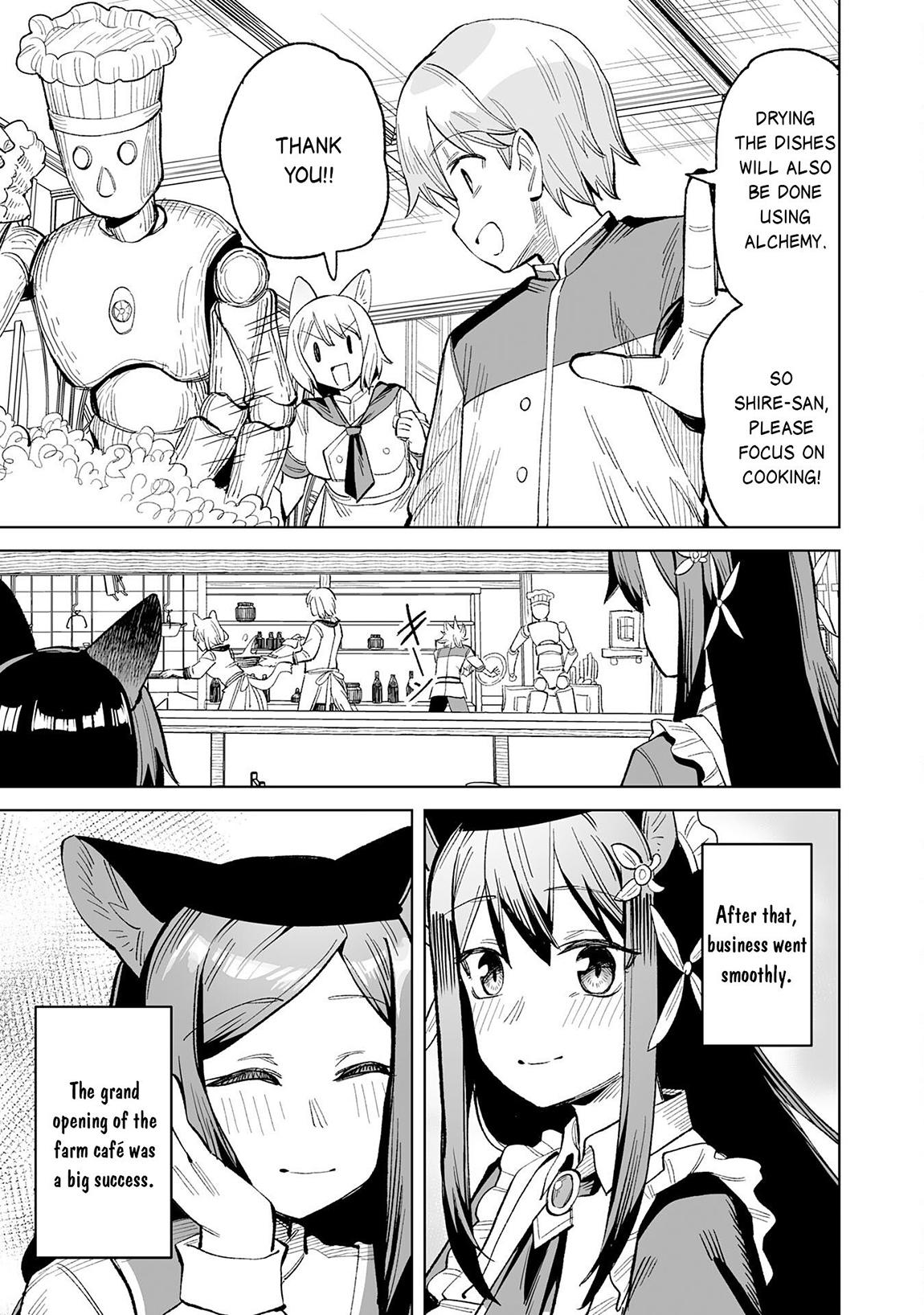 Kaikosareta Kyuutei Renkinjutsushi wa Henkyou de Dai Nouen wo Tsukuriageru ~Sokoku wo Oidasareta kedo, Saikyou Ryouchi de Slow Life wo Ouka suru~ Chapter 20 - Page 16