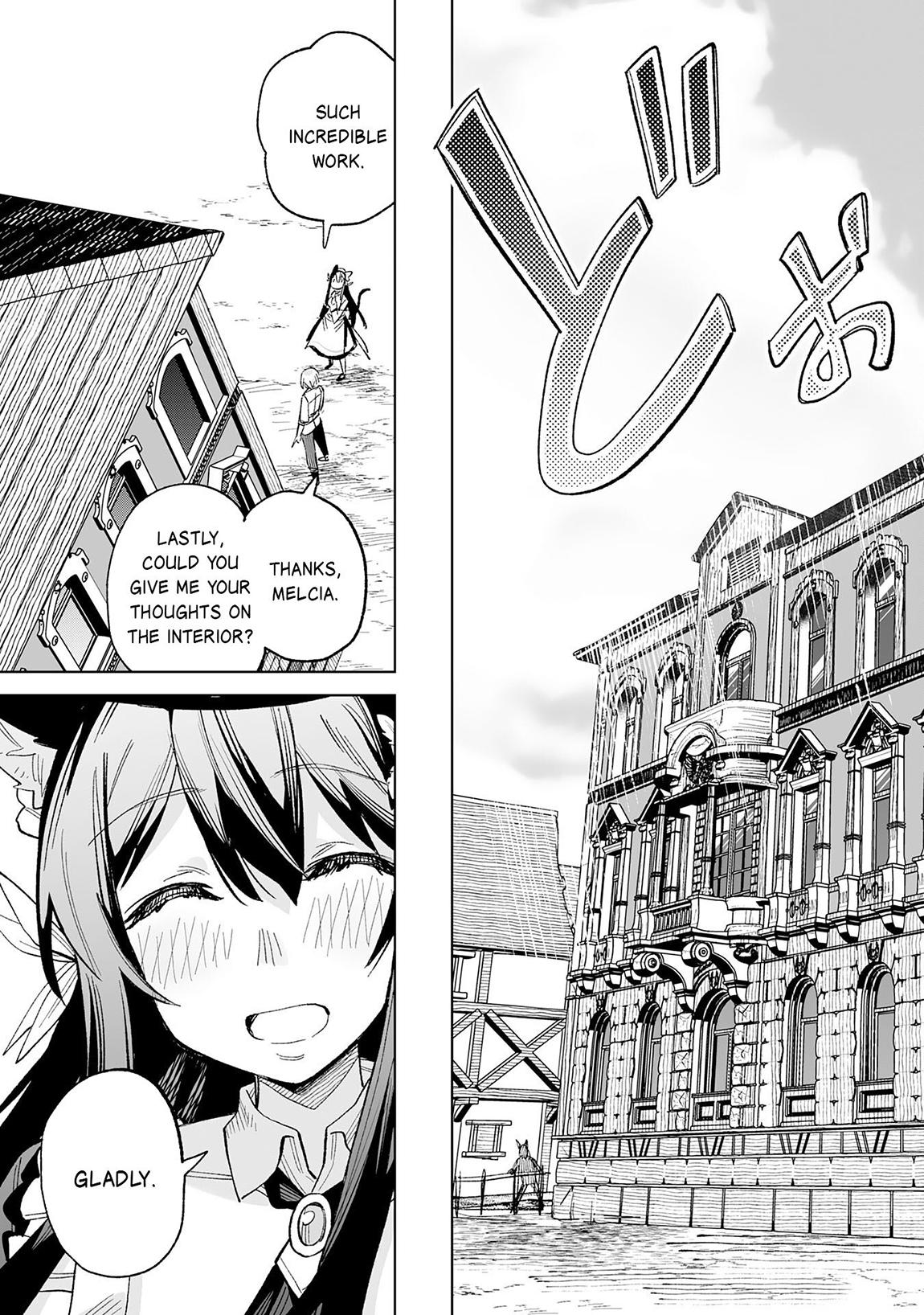 Kaikosareta Kyuutei Renkinjutsushi wa Henkyou de Dai Nouen wo Tsukuriageru ~Sokoku wo Oidasareta kedo, Saikyou Ryouchi de Slow Life wo Ouka suru~ Chapter 20 - Page 26