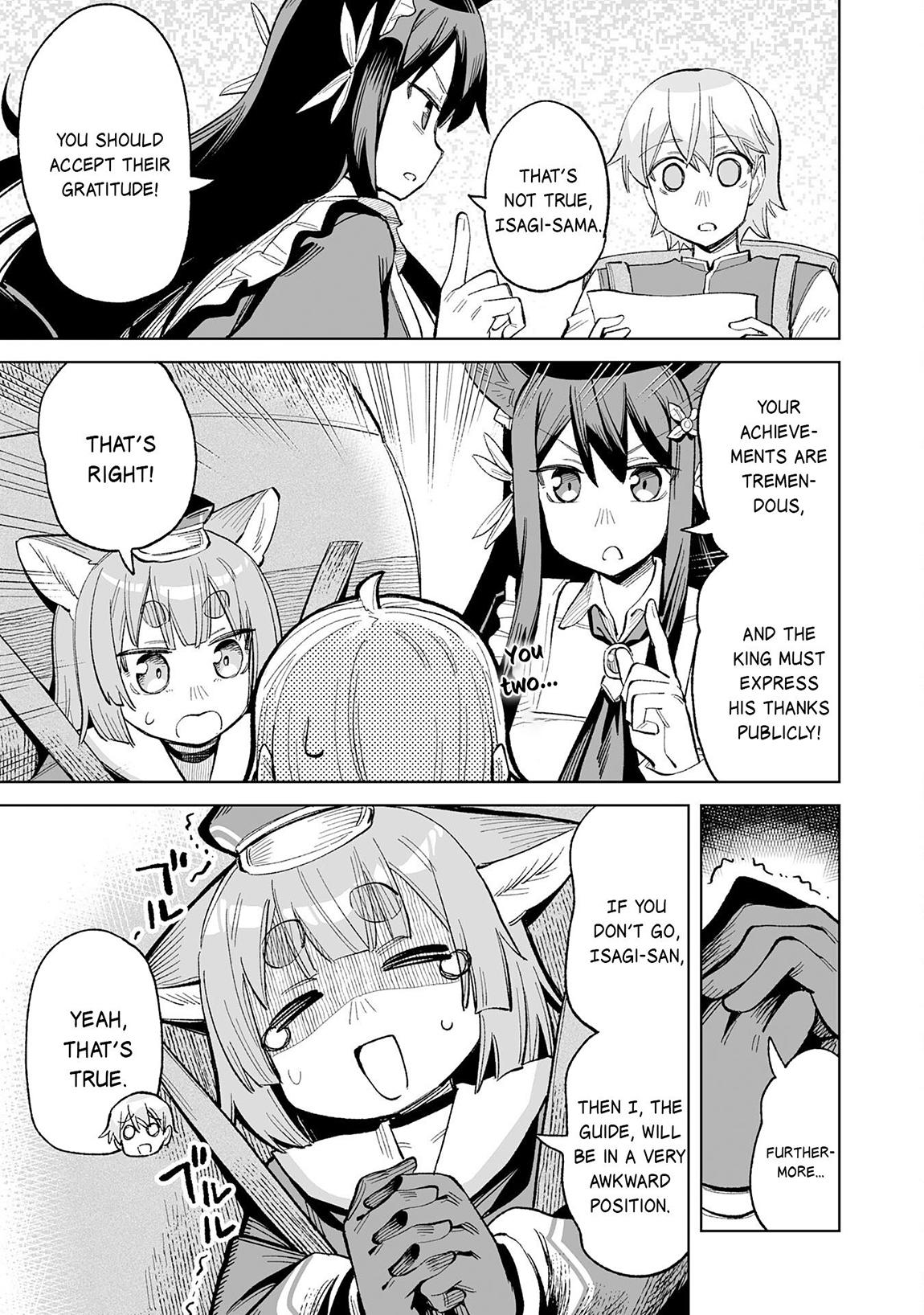 Kaikosareta Kyuutei Renkinjutsushi wa Henkyou de Dai Nouen wo Tsukuriageru ~Sokoku wo Oidasareta kedo, Saikyou Ryouchi de Slow Life wo Ouka suru~ Chapter 21 - Page 4